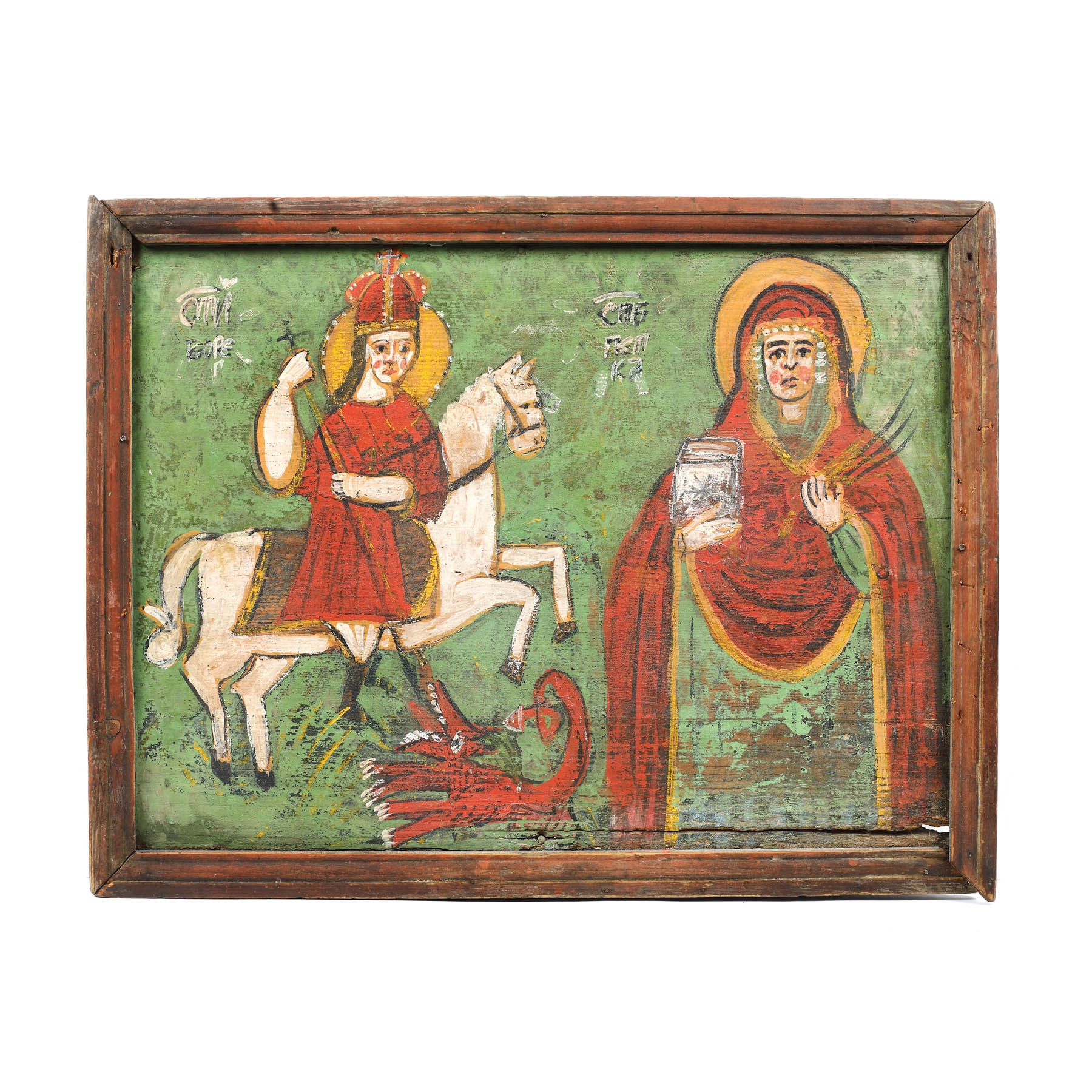 Icoană pe lemn, ”Sfântul Gheorghe și Sfânta Paraschiva”, școală moldovenească, sec. XIX