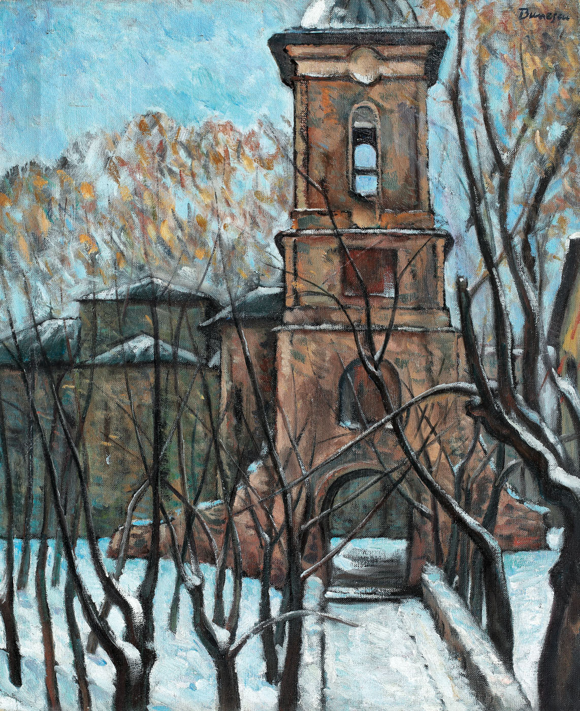 The Belfry of Radu-Vodă Monastery