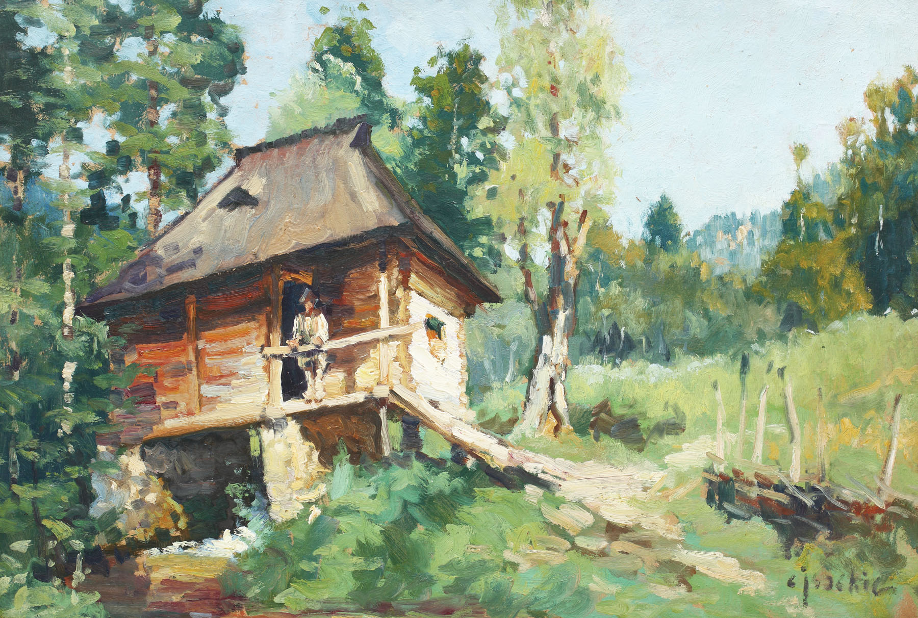 The Woodsman's House