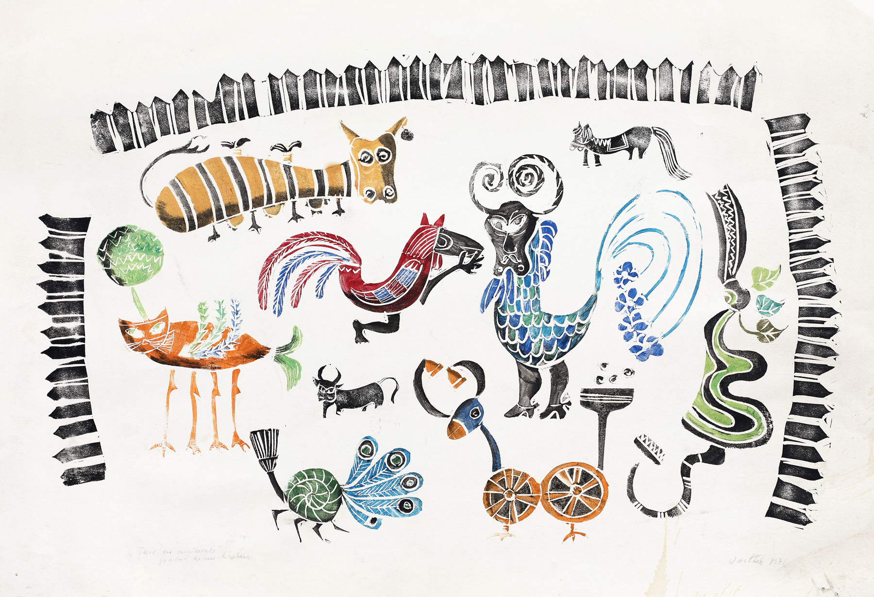 The Animal Farm