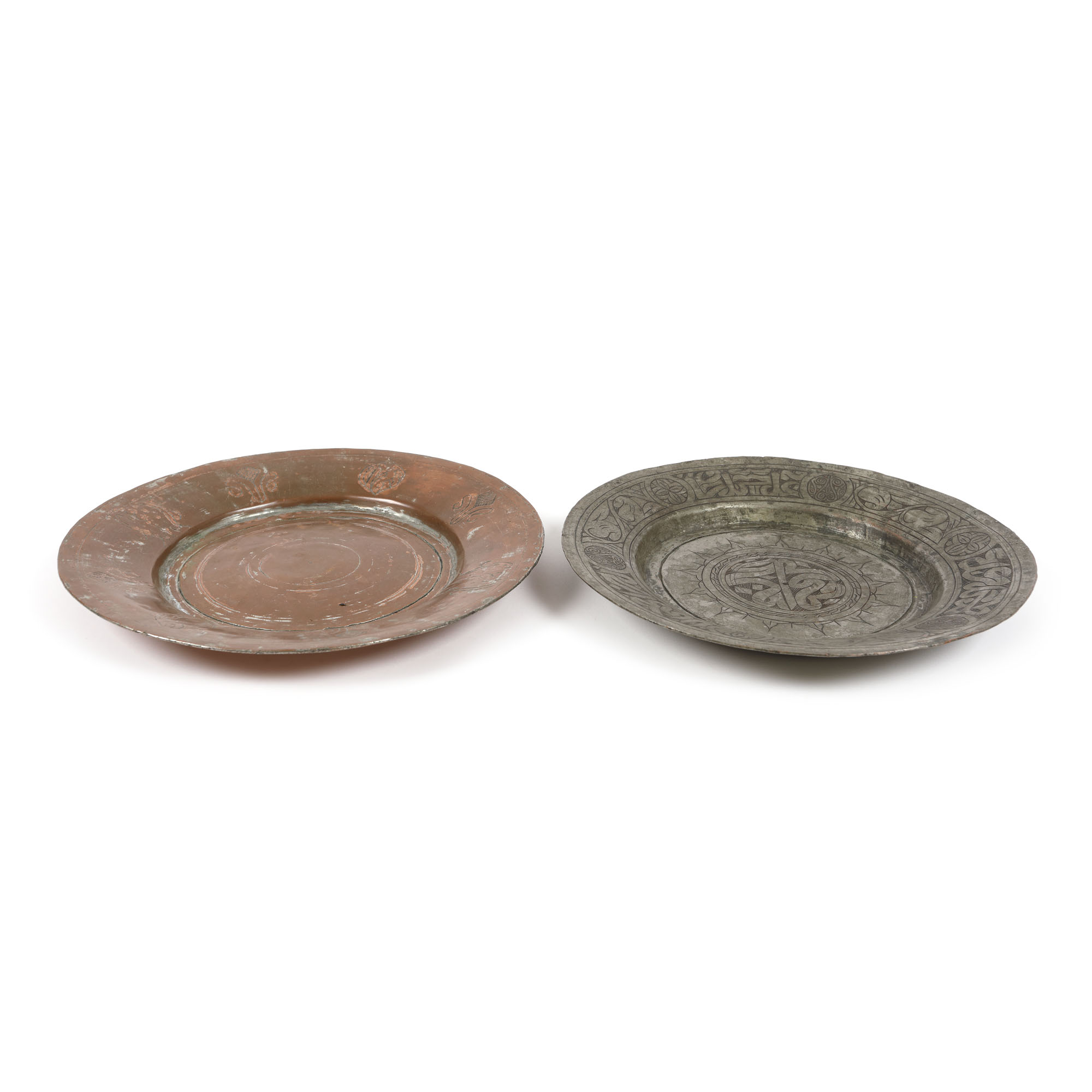 Pair of decorative Balkan plates, brass decorated withTarabesques, 19th century
