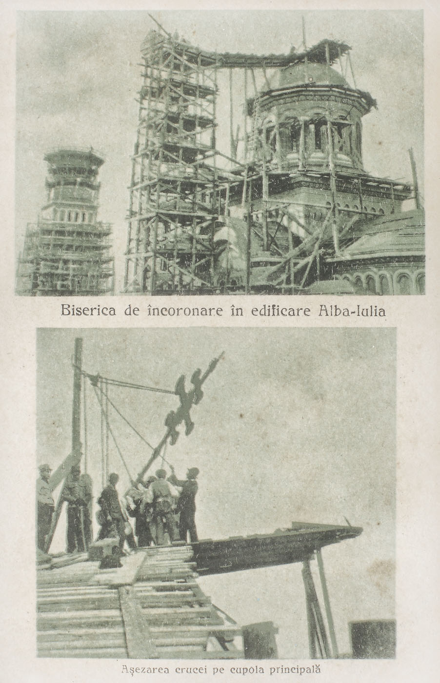 Carte poștală ilustrând construirea Bisericii de încoronare din Alba Iulia, 1921