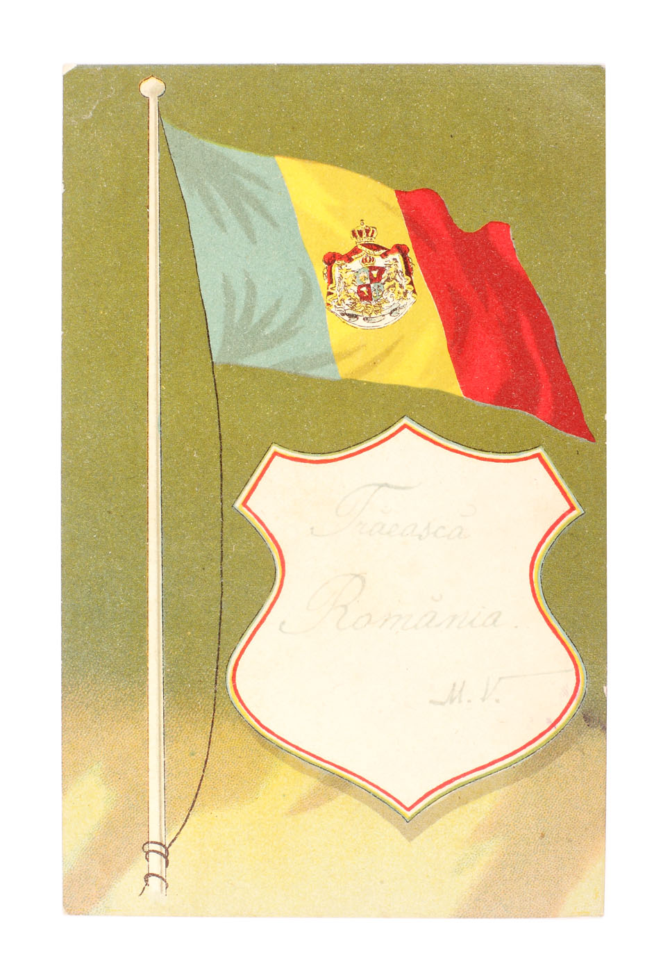 Postcard illustrating the Royal Standard of Romania 