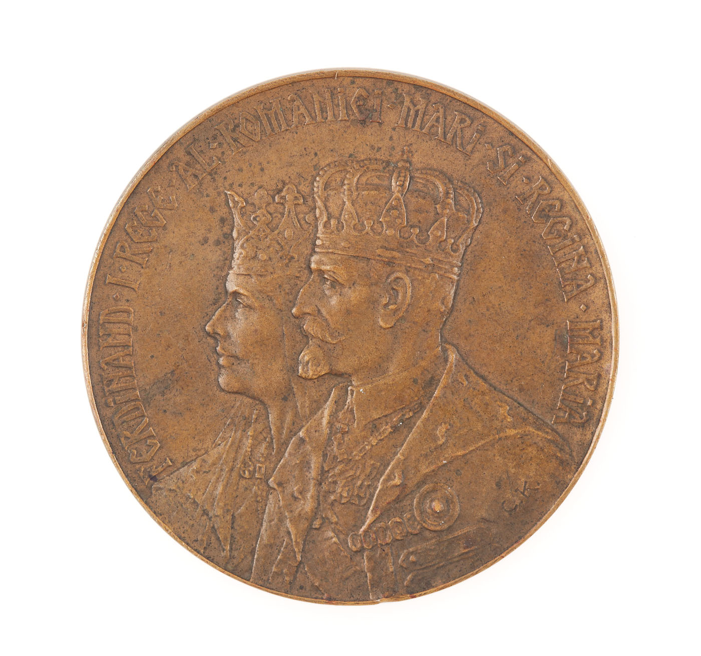 Medalie ”Expoziția Generală a Basarabiei”, gravor C. Kristescu, 1925