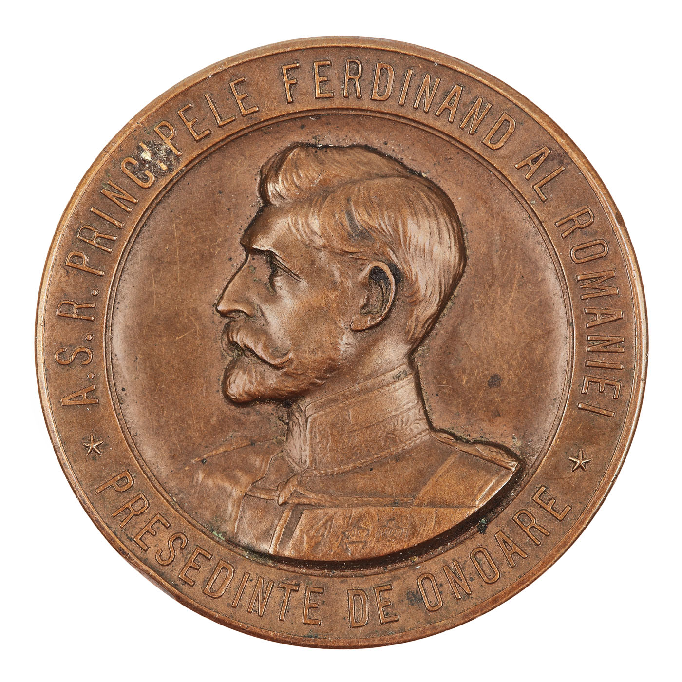 Medalie "A.S.R. Principele Ferdinand al României Preşedinte de onoare Societatea Funcţionarilor Publici", 31 ianuarie 1907
