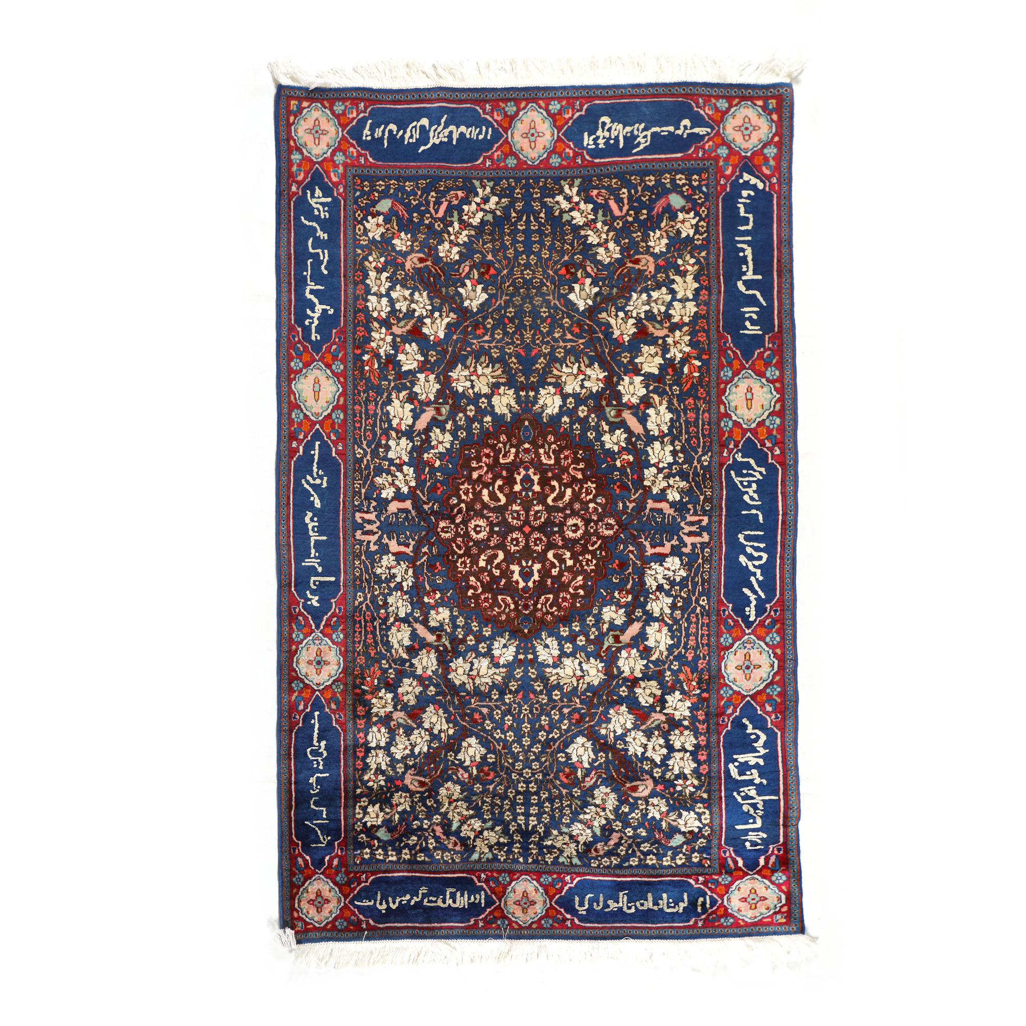 Covor din lână kork și mătase, în maniera ”Salting carpet” în stilul Safavid, decorat cu versete persane, Iran, cca. 1920-1930, piesă de colecție