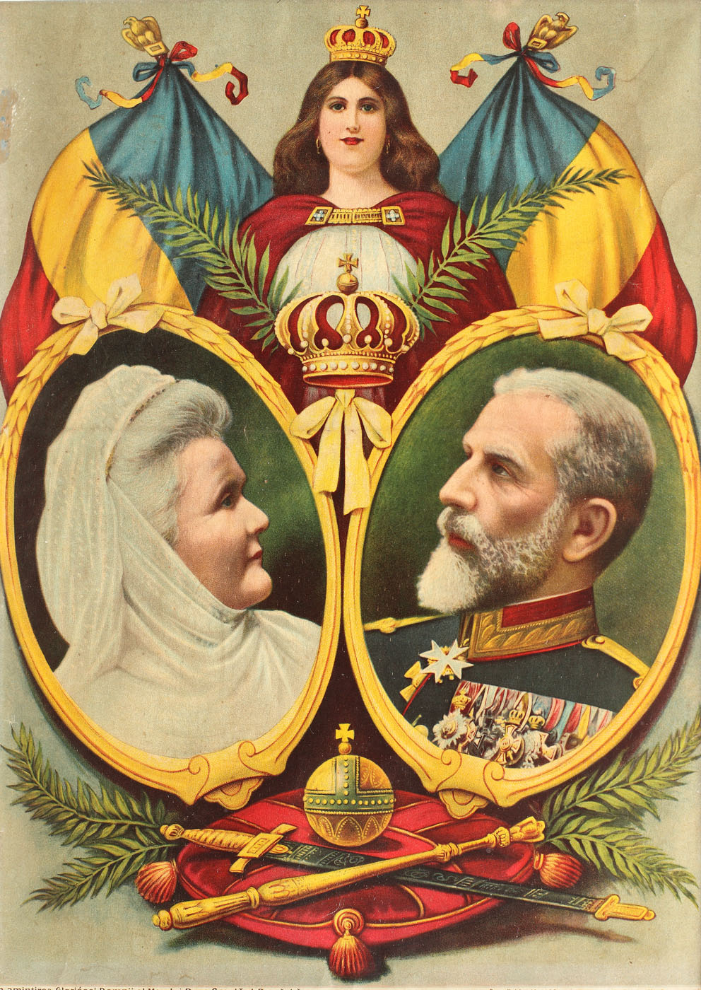 "In Memory of the Glorious Reign of Great King Carol I of Romania" chromolithograph