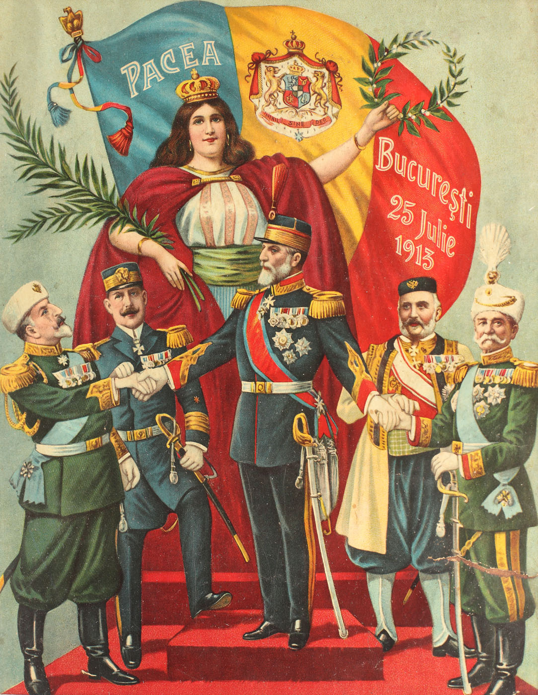 Cromolitografie "București 25 Iulie 1913"