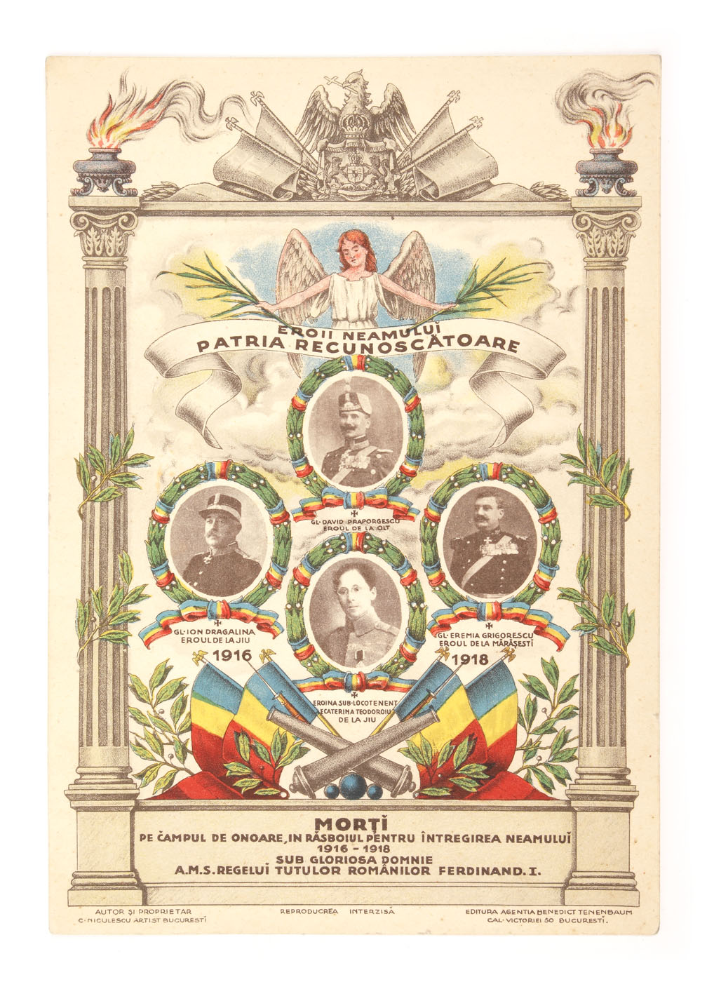 Afiș comemorativ "Eroii neamului Patria Recunoscătoare", cca. 1920