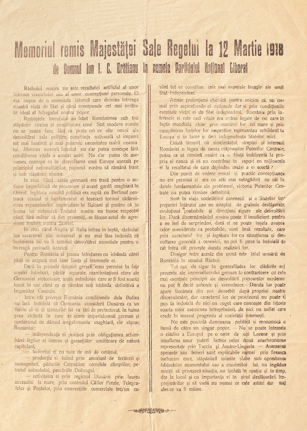 "Memoriul remis Majestăței Sale Regelui la 12 Martie 1918 de Domnul Ion I.C. Brătianu în numele Partidului Național Liberal"