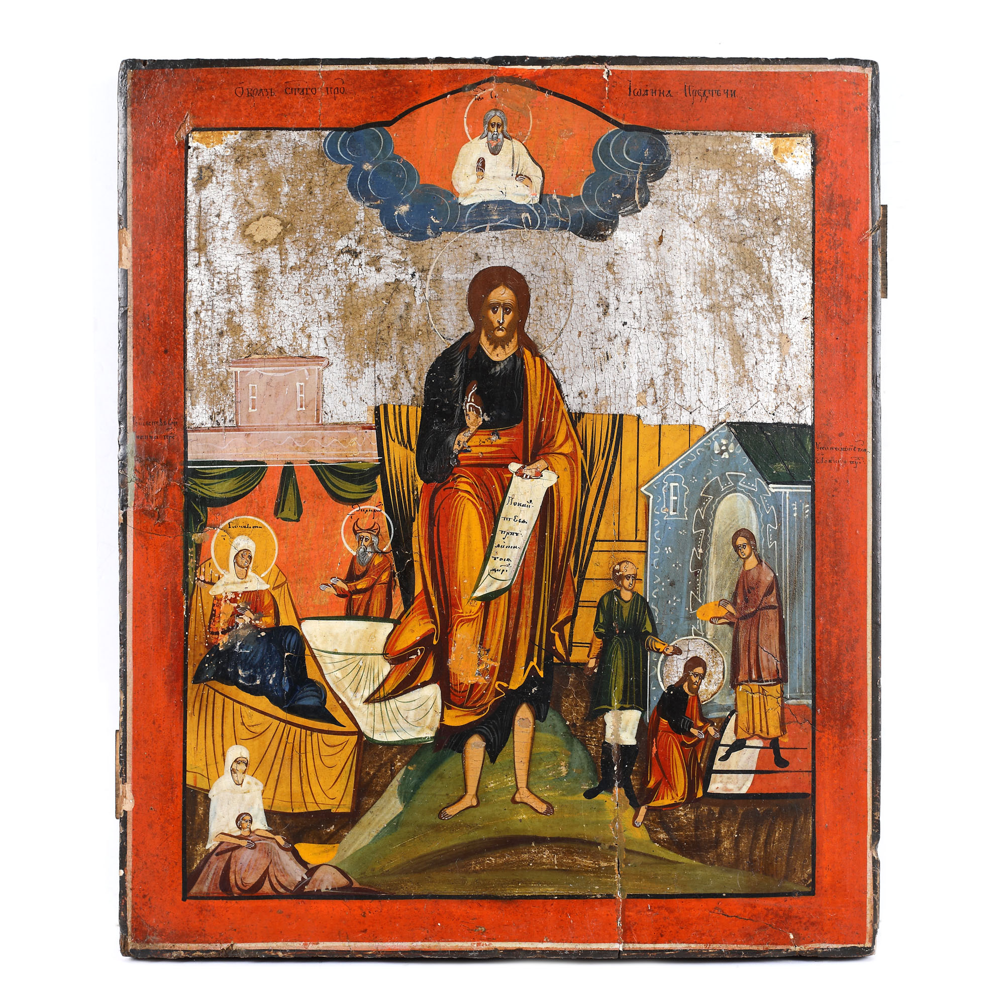 "Saint John the Baptist - The Angel of the Desert and scenes from his life", icon on wood, Russian (Lipovan) school, early 19th century