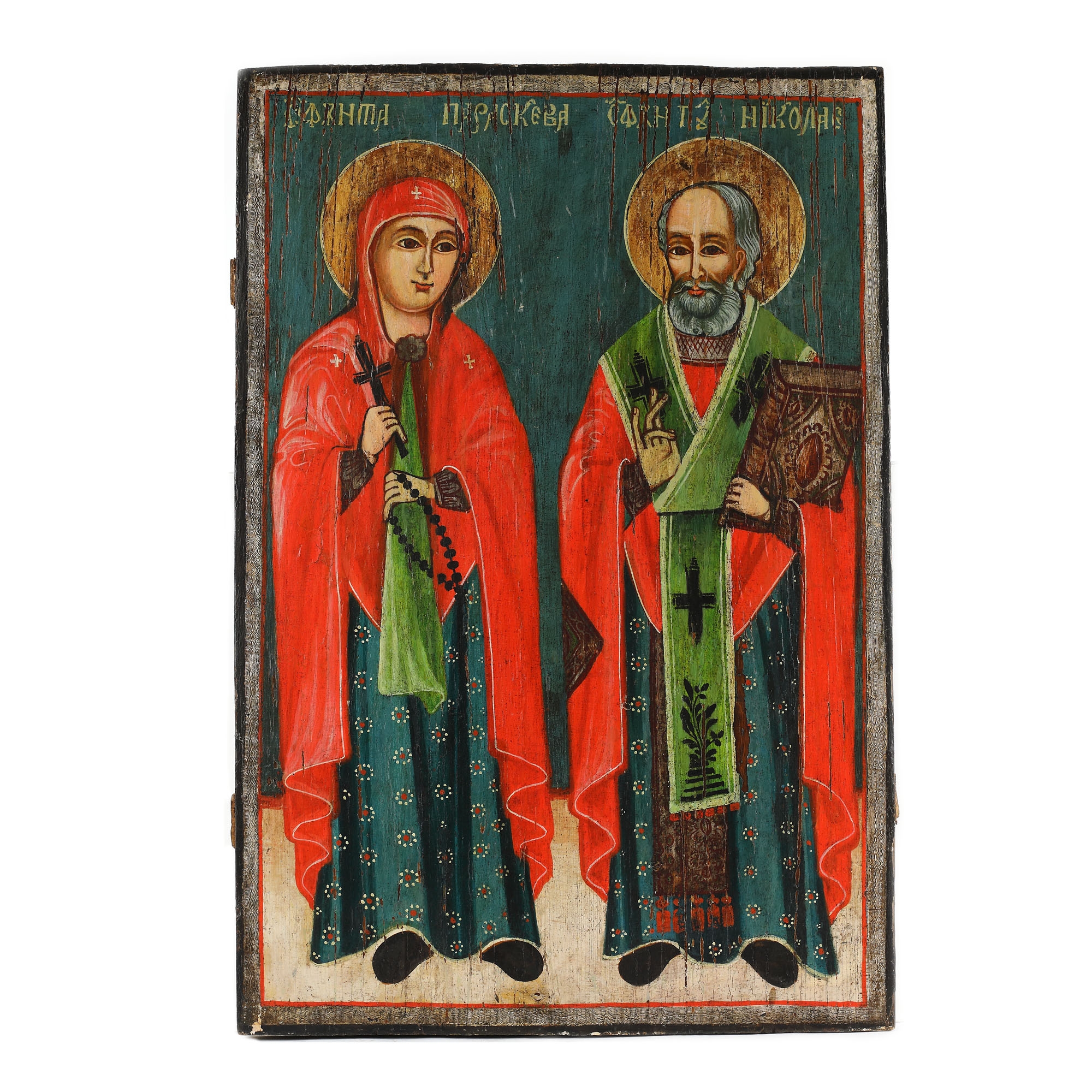 "Saint Paraschiva and Saint Nicholas", royal icon on wood, Romanian school, early 19th century
