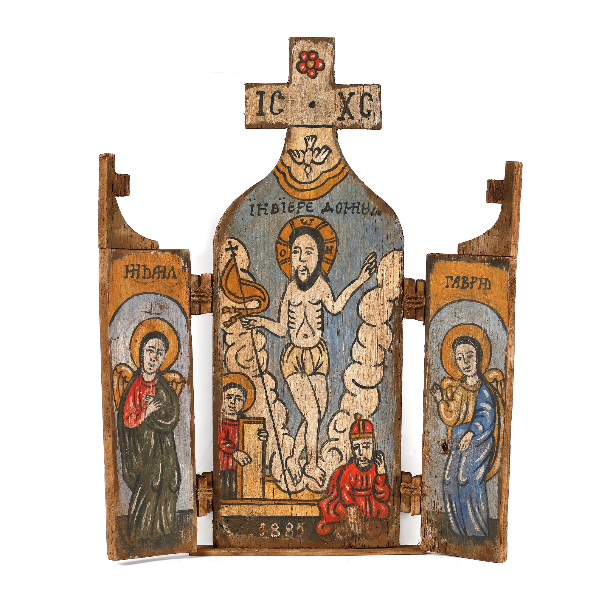 "The Resurrection of the Lord and The Holy Archangels Michael and Gabriel", triptych, Transylvanian school, 1885