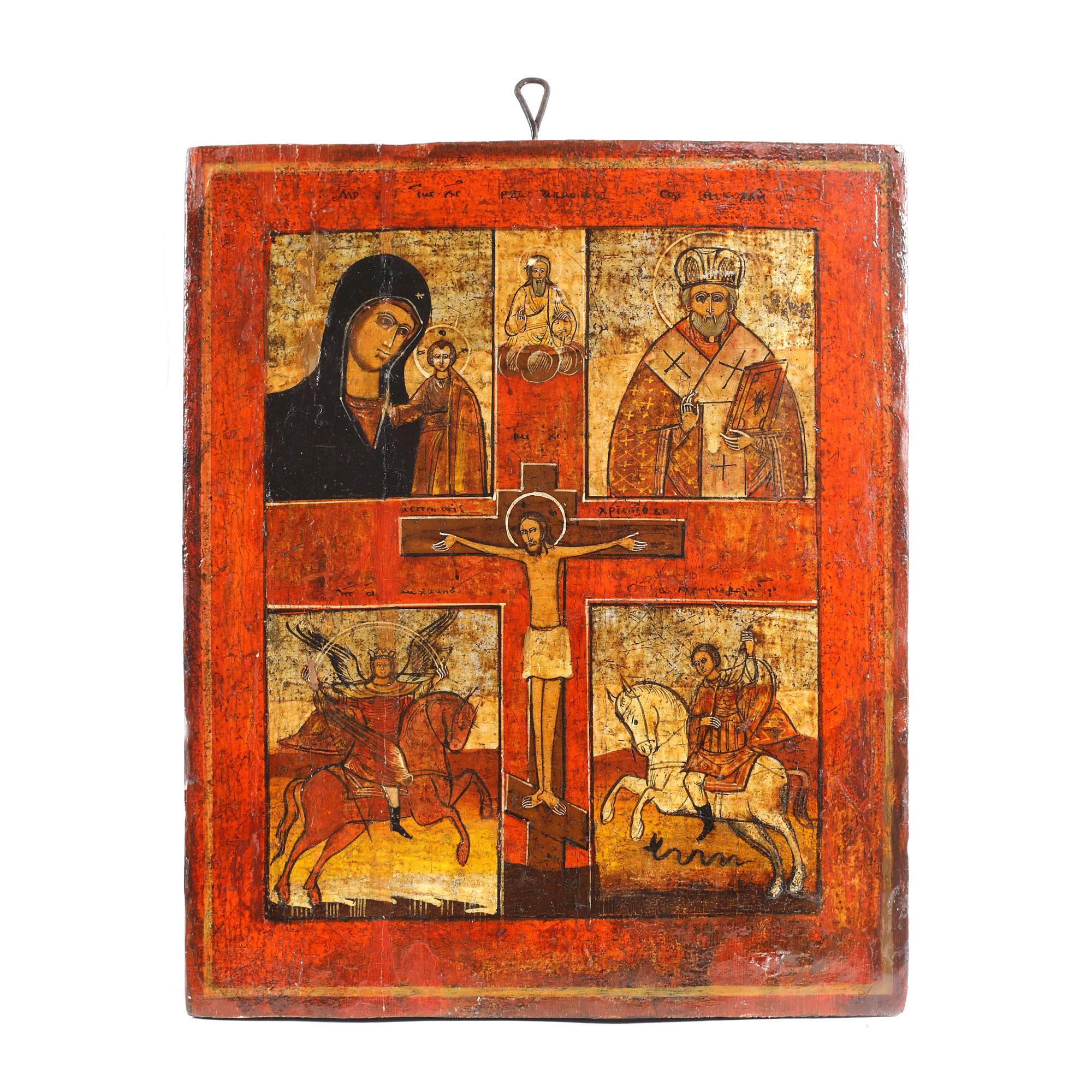 Icoană pe lemn, în patru registre, ”Maica Domnului cu Pruncul (Kazanskaia), Sfântul Nicolae, Sfântul Arhanghel Mihail și Sfântul Gheorghe ucigând balaurul”, școală lipovenească, sec. XIX