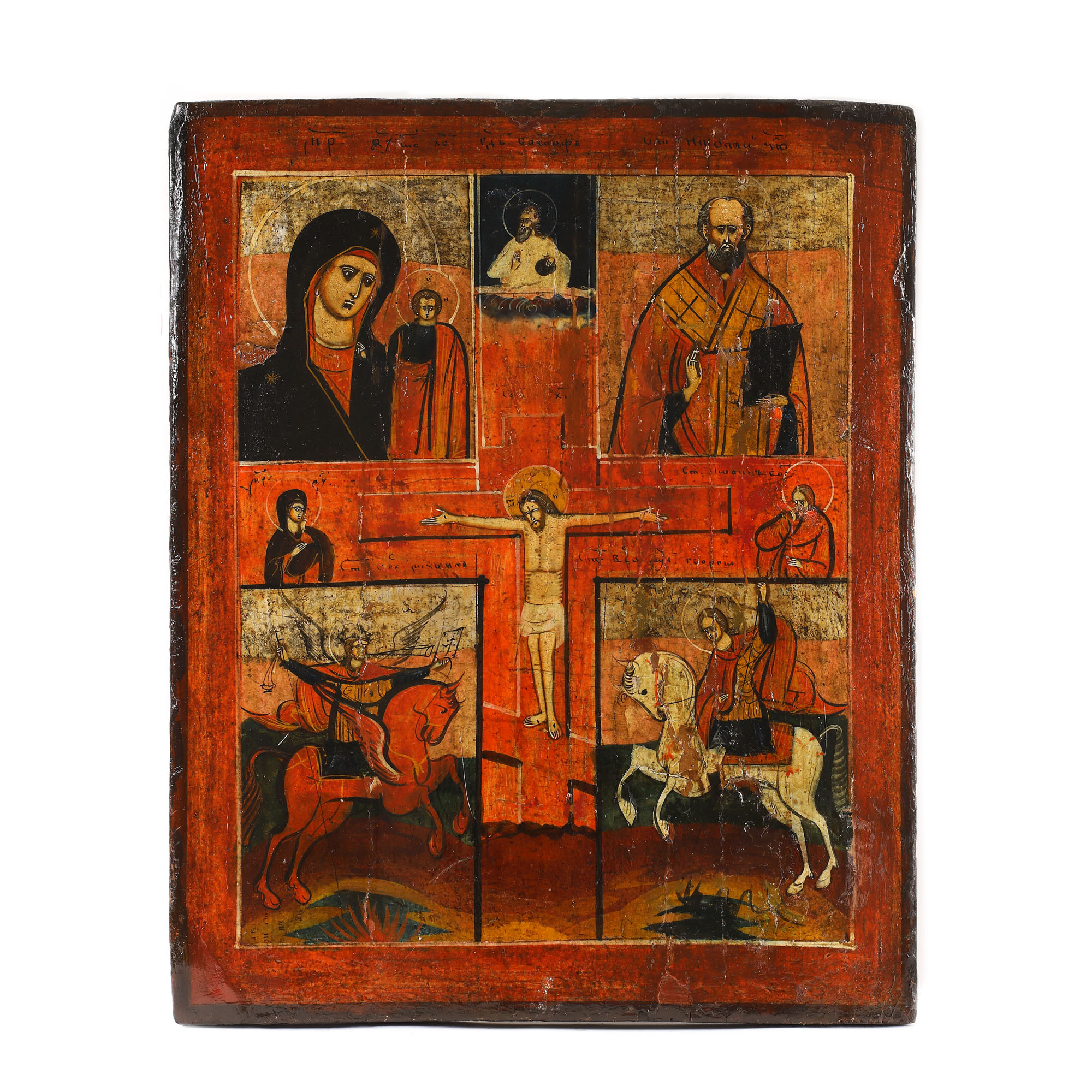 Icoană pe lemn, în patru registre, ”Maica Domnului cu Pruncul (Kazanskaia), Sfântul Nicolae, Sfântul Arhanghel Mihail și Sfântul Gheorghe ucigând balaurul”, școală lipovenească, jumătatea sec. XIX