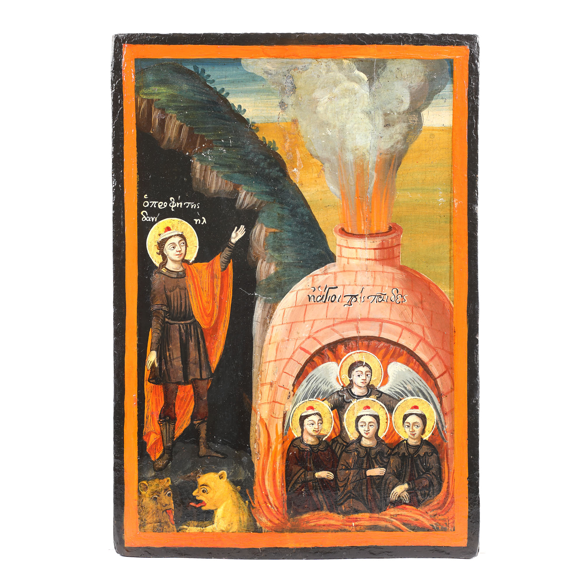 "The Holy Prophet David and the Three Sons of the King", icon on wood, Greek school, late 19th century