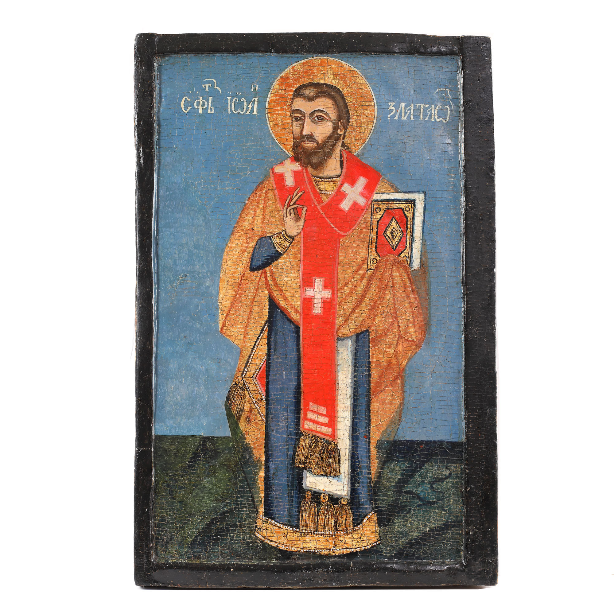 Icoană pe lemn, ”Sfântul Ierarh Ioan Gură de Aur”, școală rusească, începutul sec. XIX