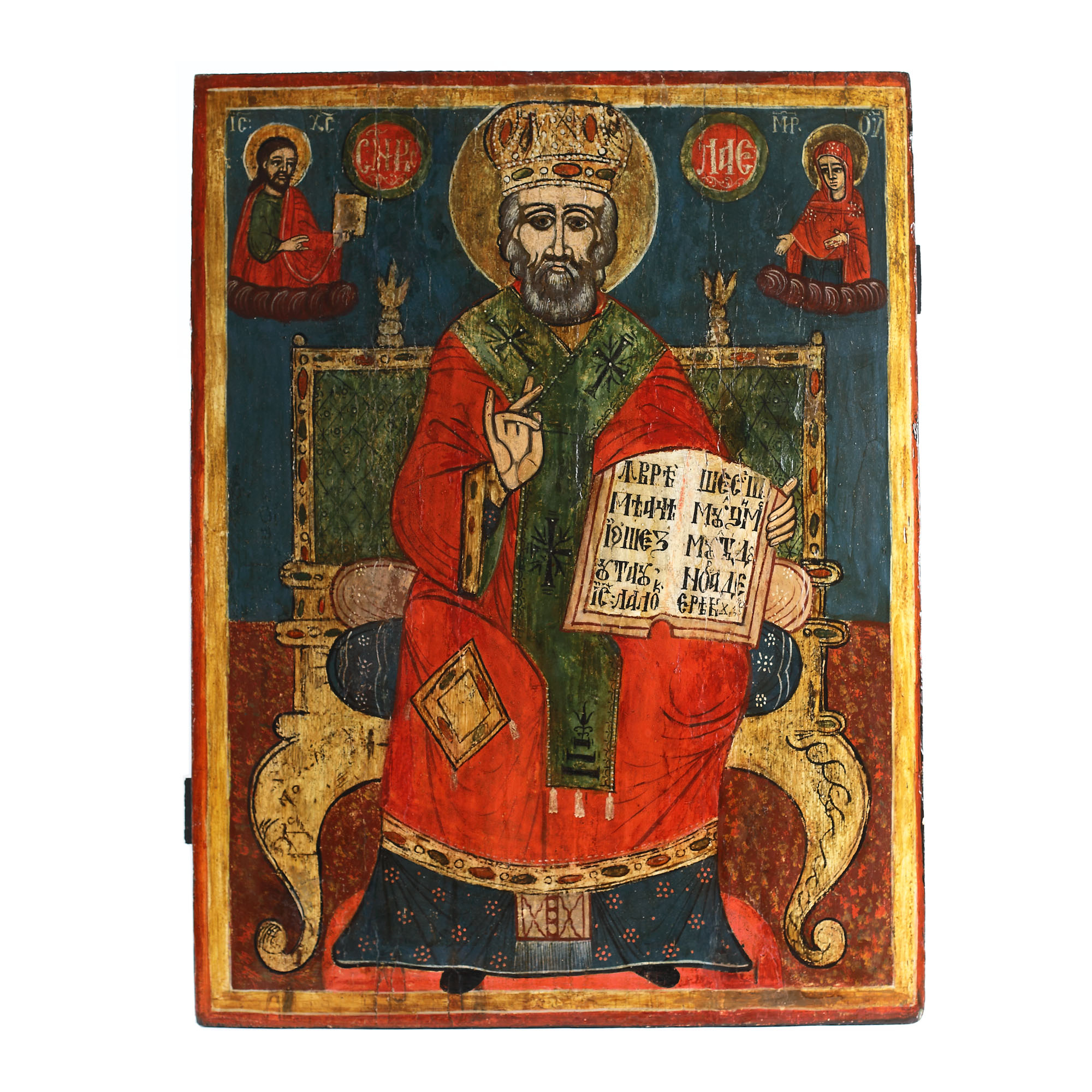 Icoană împărătească pe lemn, ”Sfântul Ierarh Nicolae pe tron”, Țara Românească, școală românească, sfârșitul sec. XVIII - începutul sec. XIX