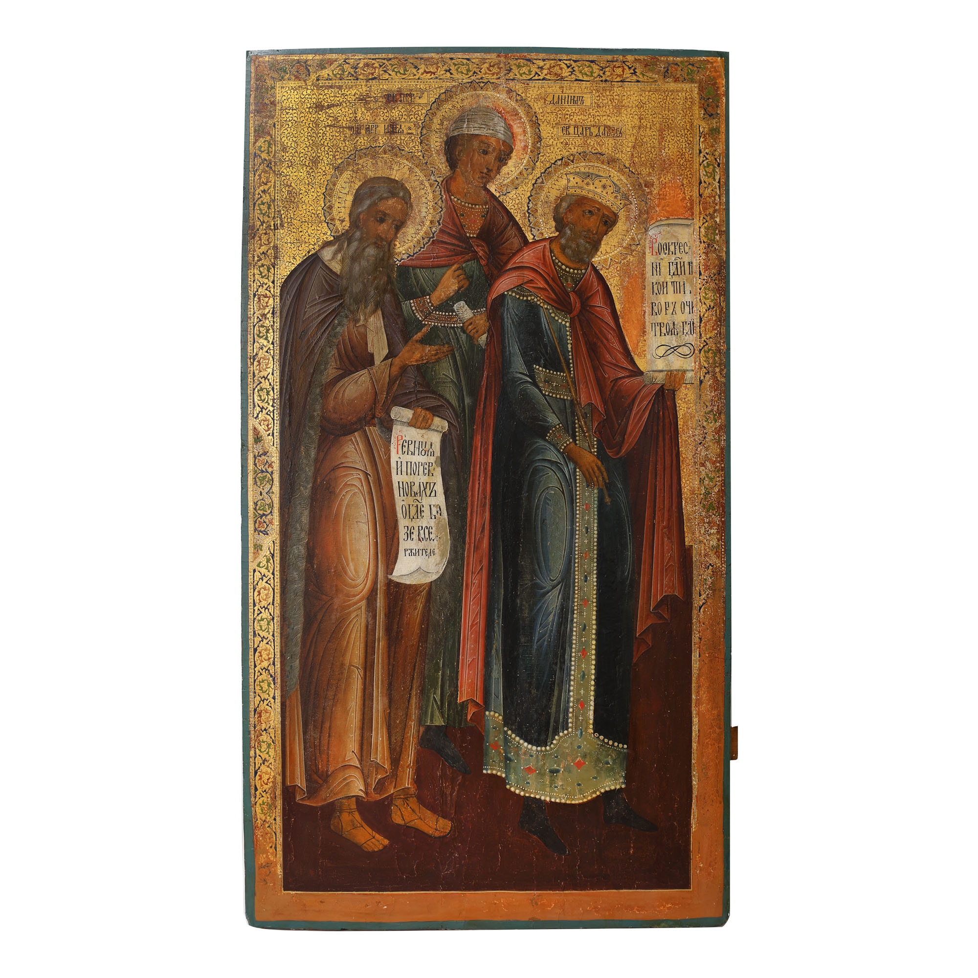 "The Holy Prophets Daniel, Elijah and David", royal icon on wood, Russian school, late 19th century