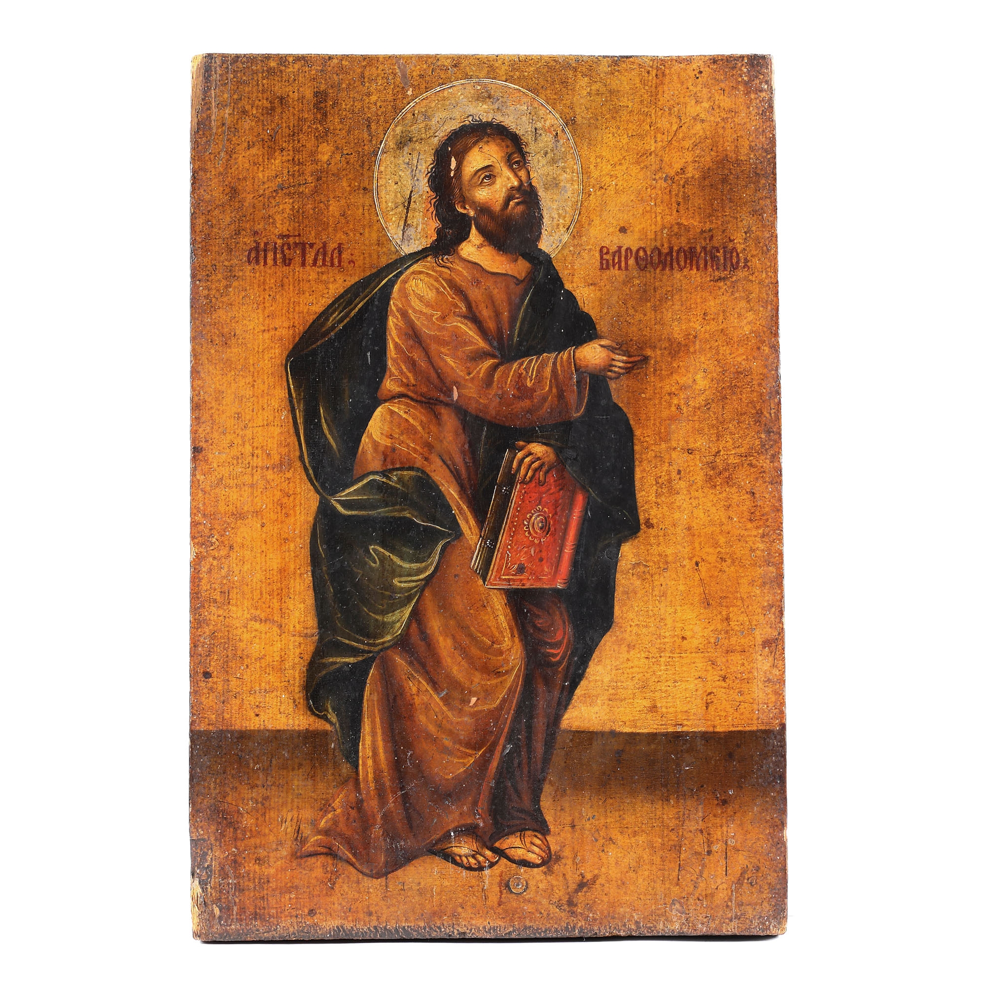 Icoană pe lemn, ”Sfântul Apostol Bartolomeu”, școală rusească, a doua jumătate a sec. XIX 