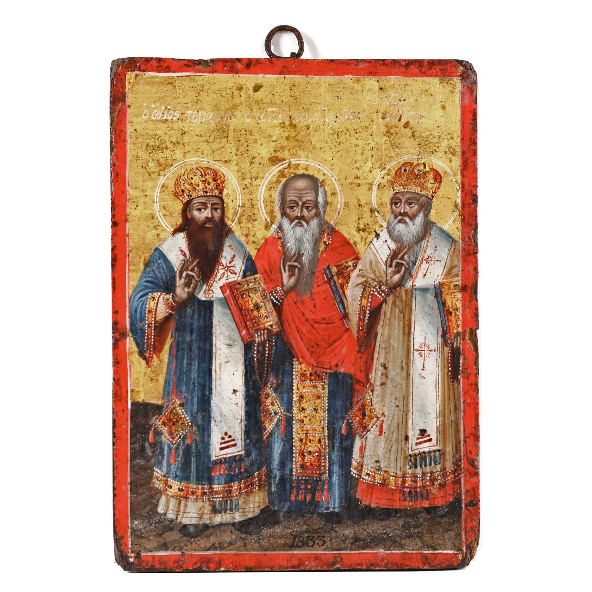 "The Holy Hierarchs Haralambie, Seraphim and Modest", icon on wood, Greek school, 1833