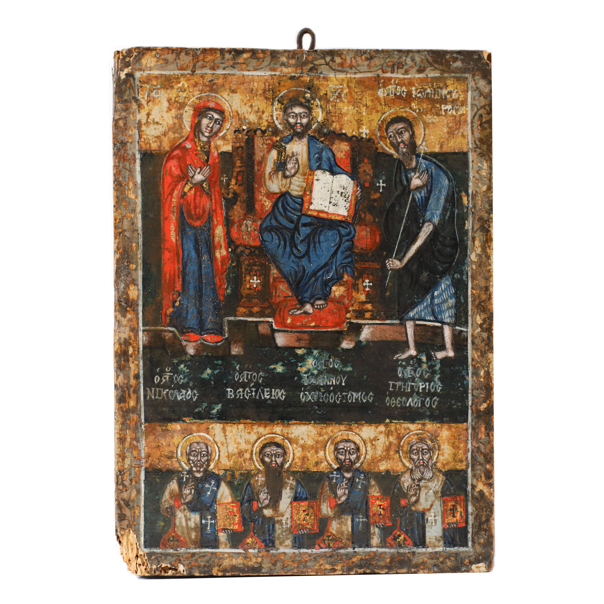 "Deisis, Saint Nicholas, Saint Vasile, Saint John Chrysostom and Saint Gregory the Theologian", two panel icon on wood, Wallachia, post-Brâncovenesc school, late 18th century