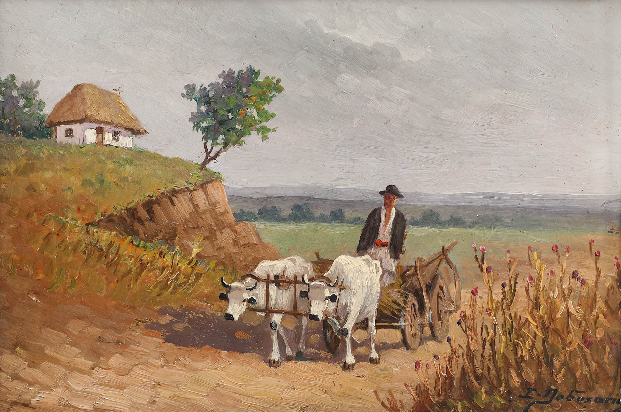 Întoarcerea de la câmp