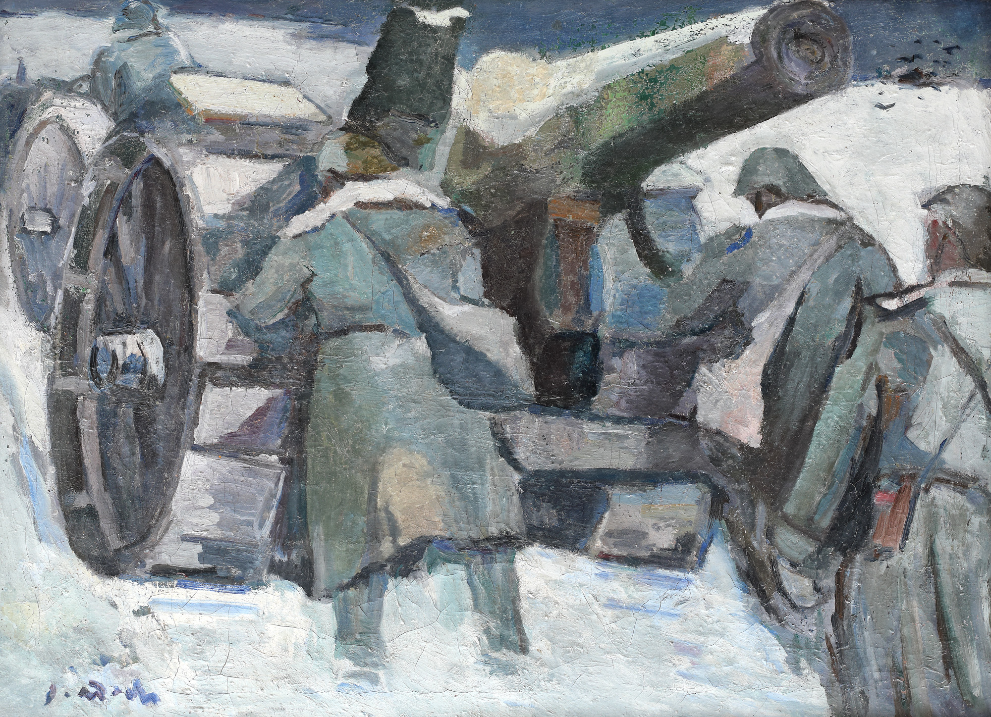 To War