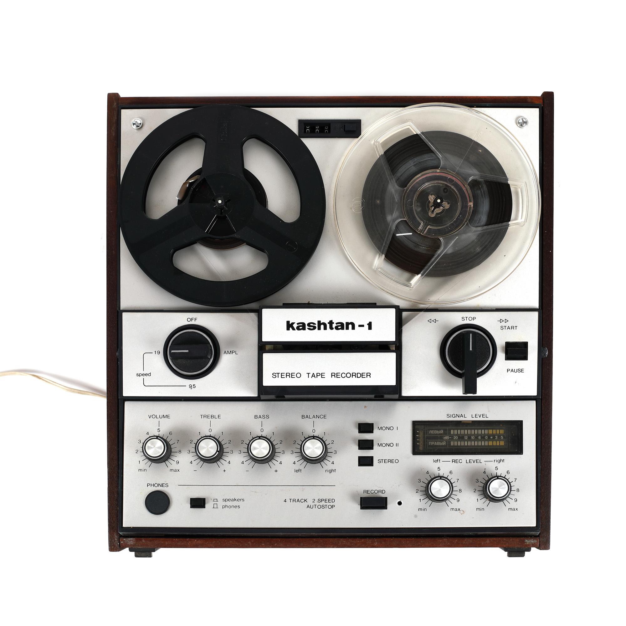 Kashtan gramophone, Model 1, U.S.S.R., approx. 1982