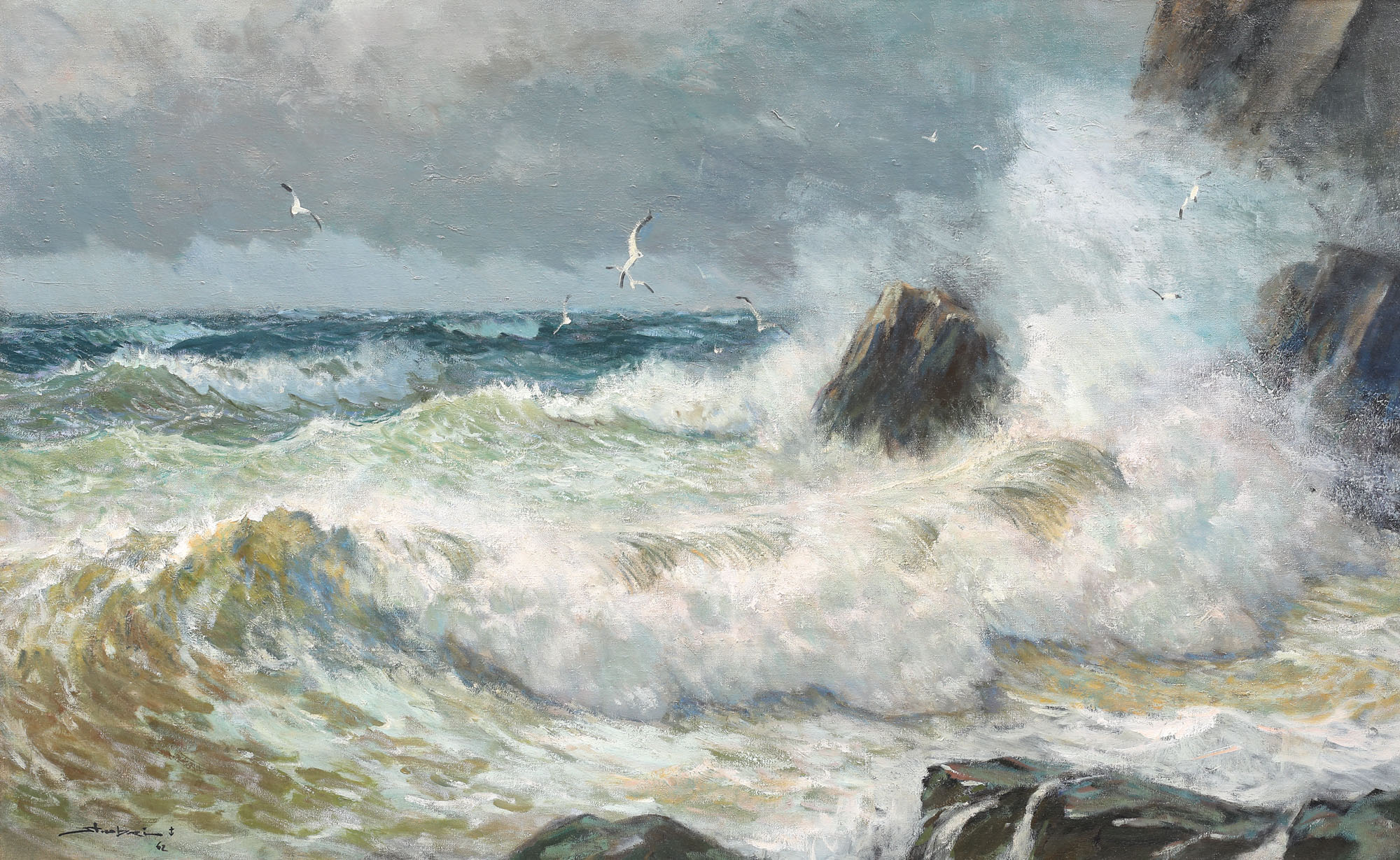 The Rough Sea