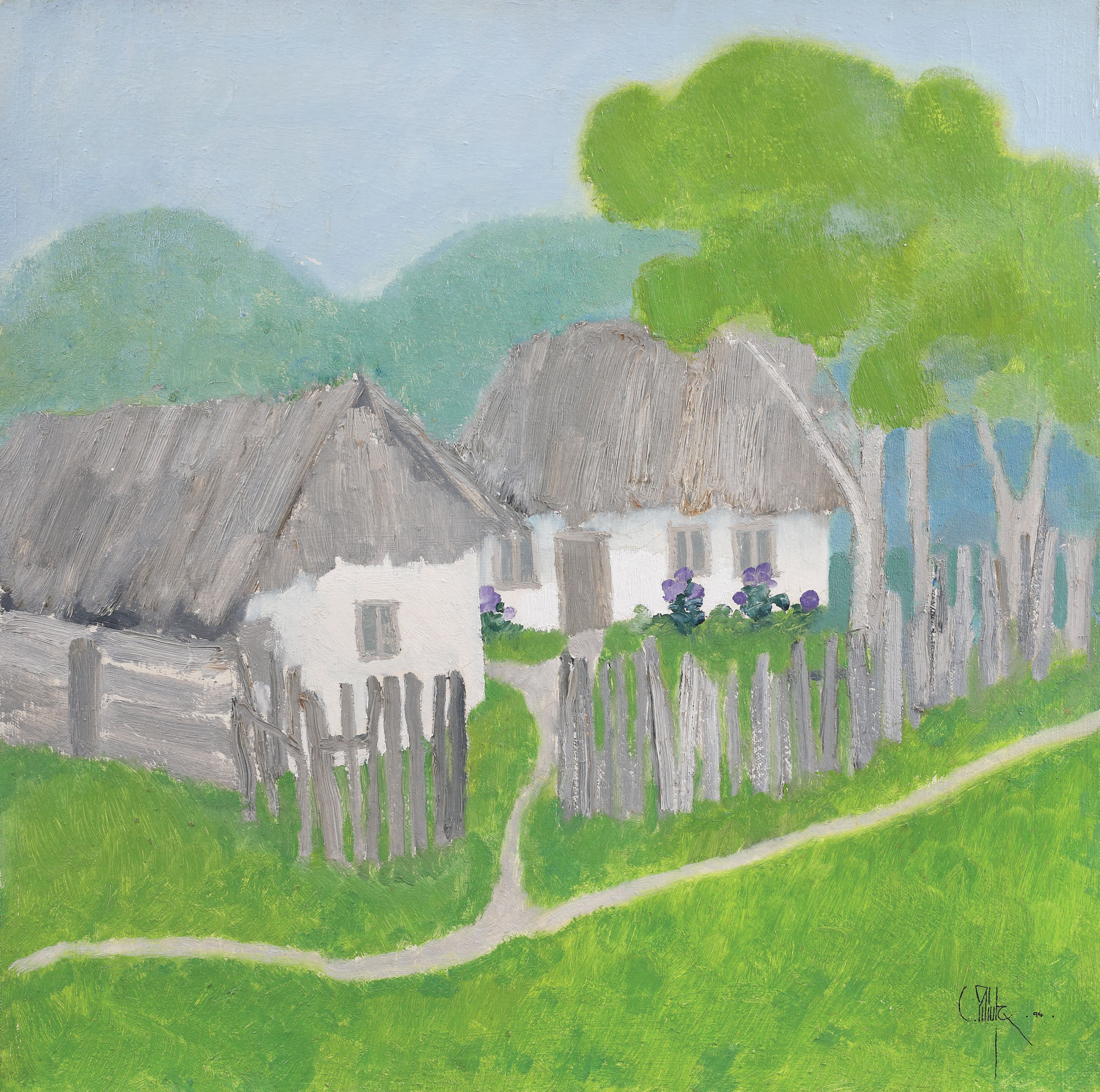 The House With Mallows