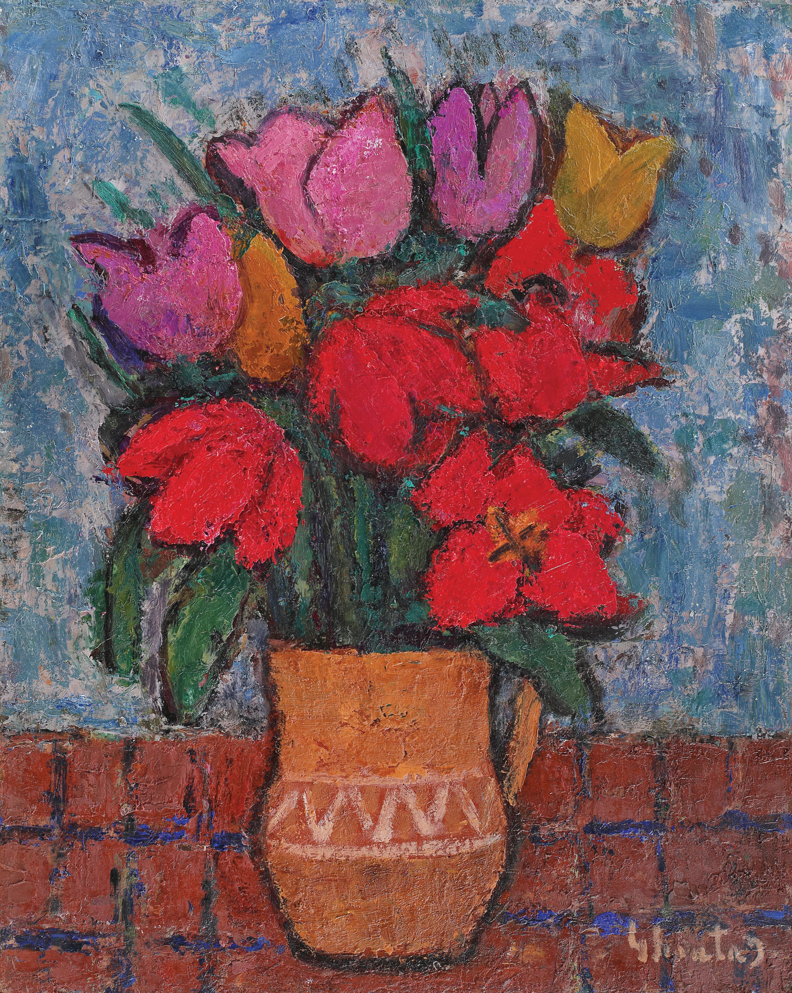 Pitcher With Tulips