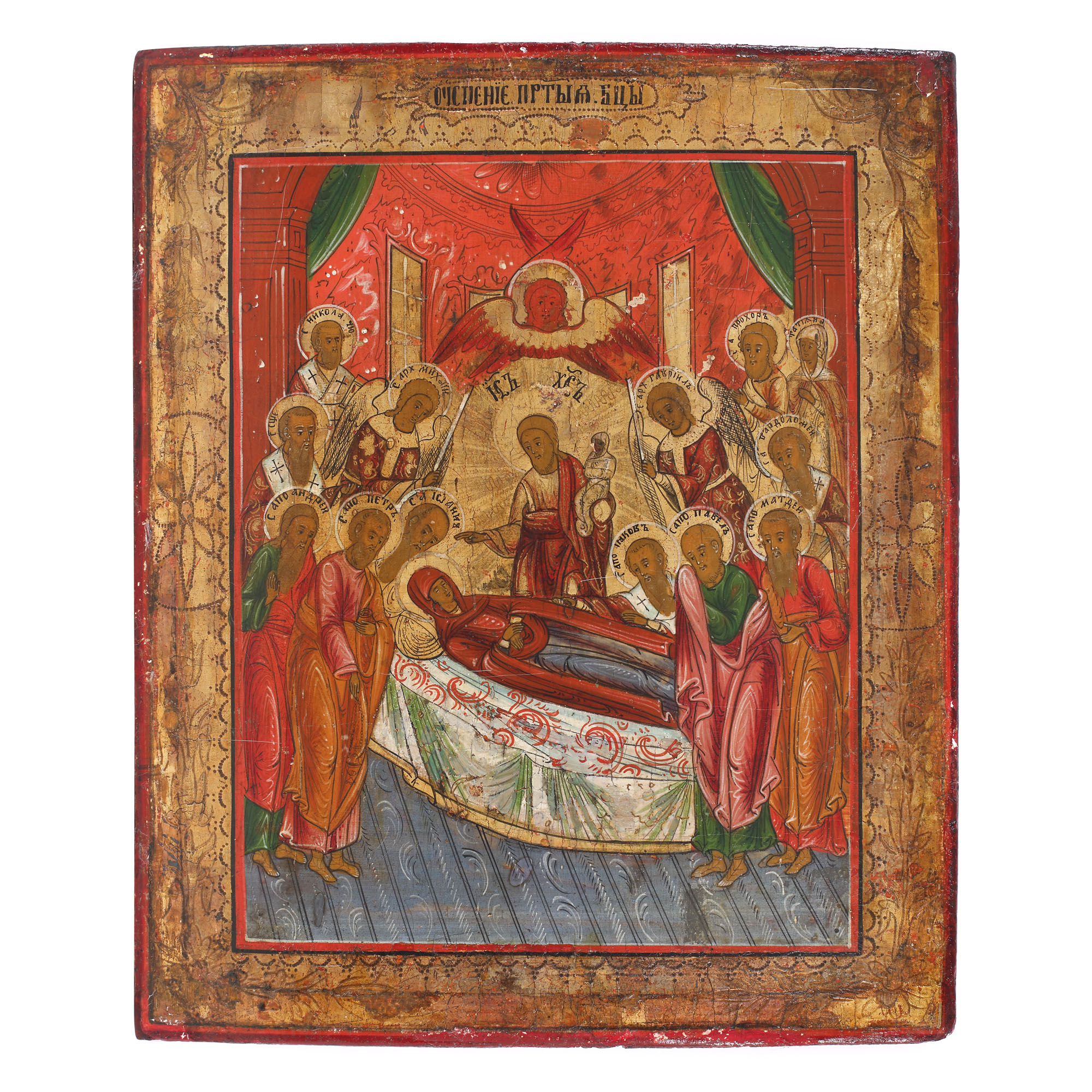 "The Assumption Of Mary Into Heaven", icon on wood, Russian school, late 19th century
