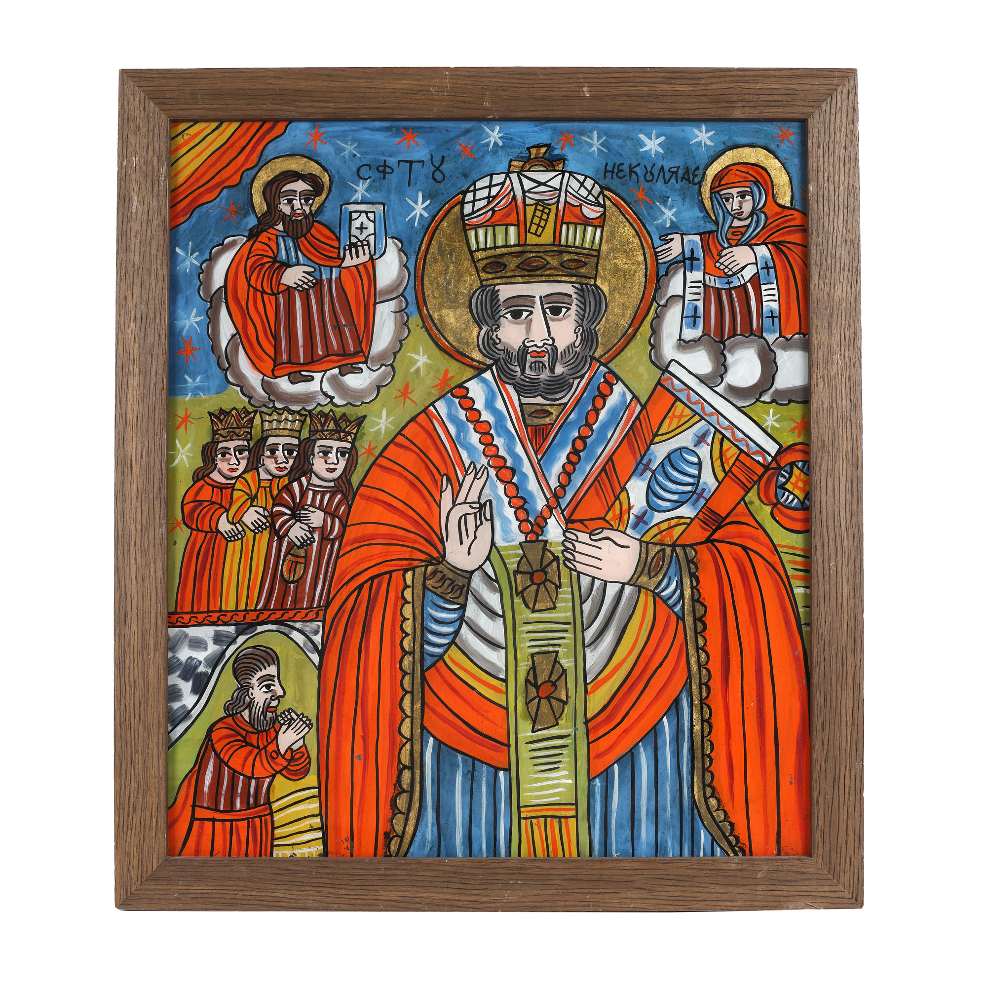 Icoană pe sticlă, ”Sfântul Nicolae”, atelier din Șcheii Brașovului, sfârșitul sec. XIX