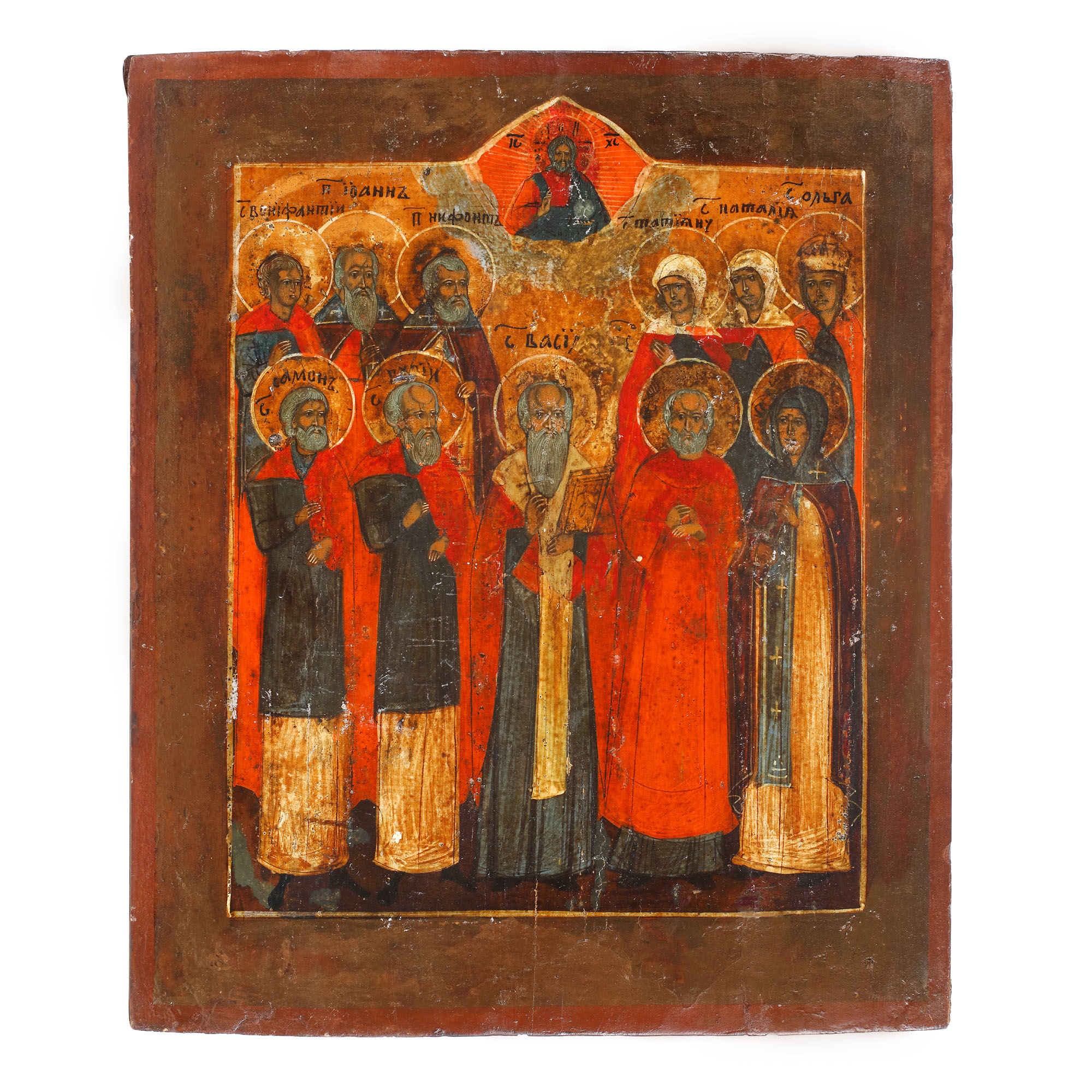 Icoană pe lemn, ”Sfântul Vasile, Sfântul Samon, Sfântul Ioan, Sfântul Nichifor, Sfânta Tatiana, Sfânta Olga, Sfanta Natalia și cinci sfinți”, școală rusească, jumătea sec. XIX