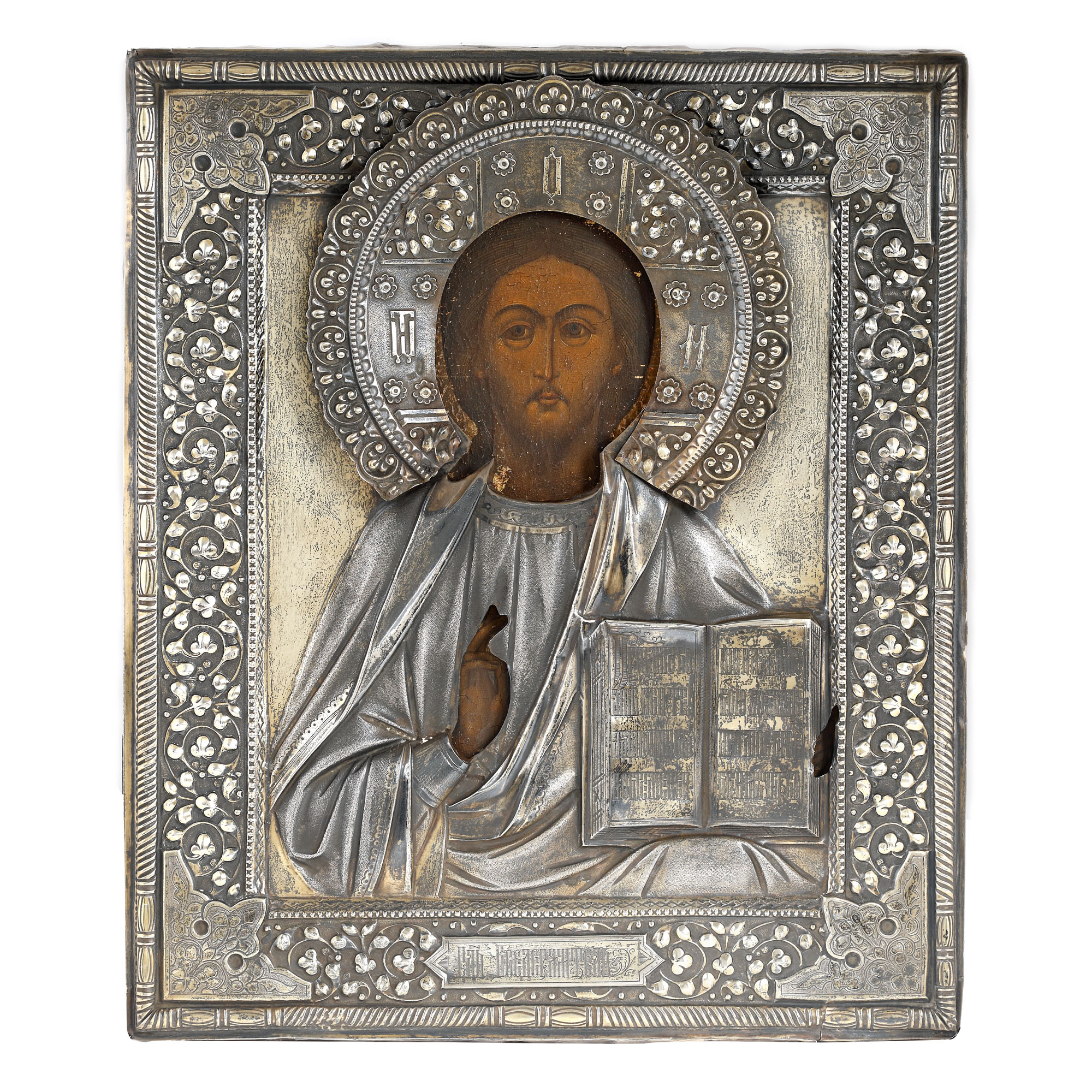 Icoană pe lemn, cu ferecătură din argint, "Iisus Pantocrator", școală rusească, începutul sec. XIX, de colecție