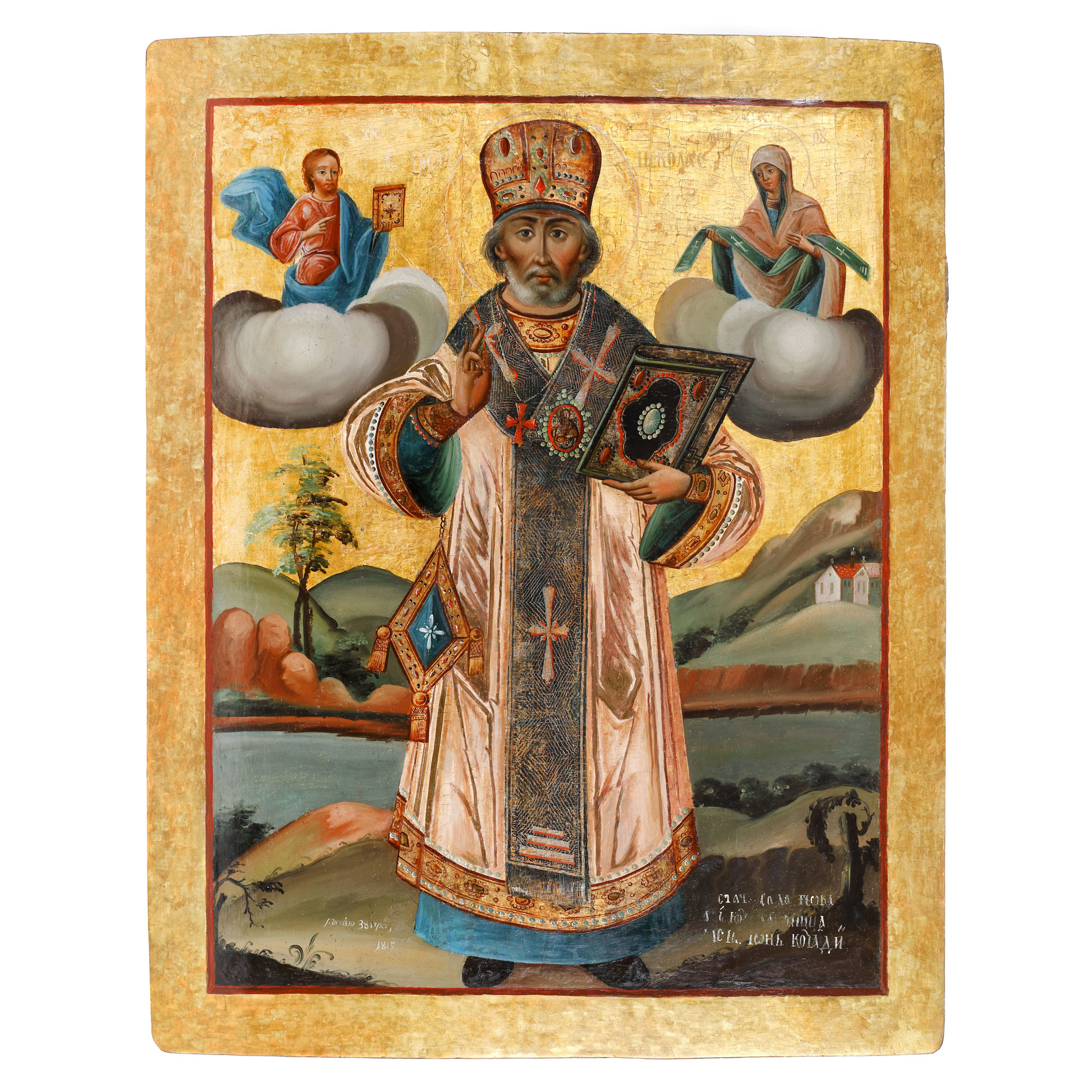 Icoană împărătească pe lemn, ”Sfântul Ierarh Nicolae”, zugrav Mihai, 1815