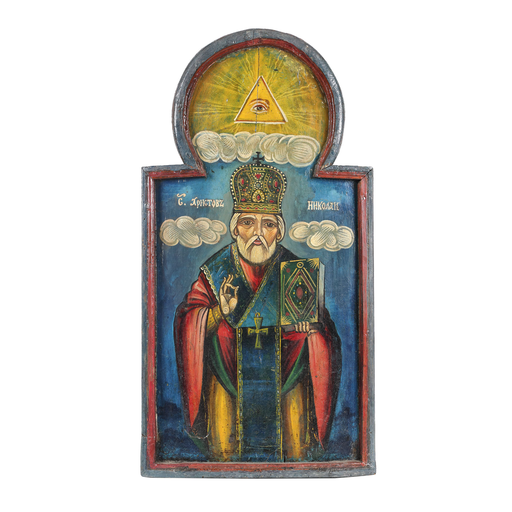 Icoană pe lemn, ”Sfântul Nicolae”, școală rusească, jumătatea sec. XIX