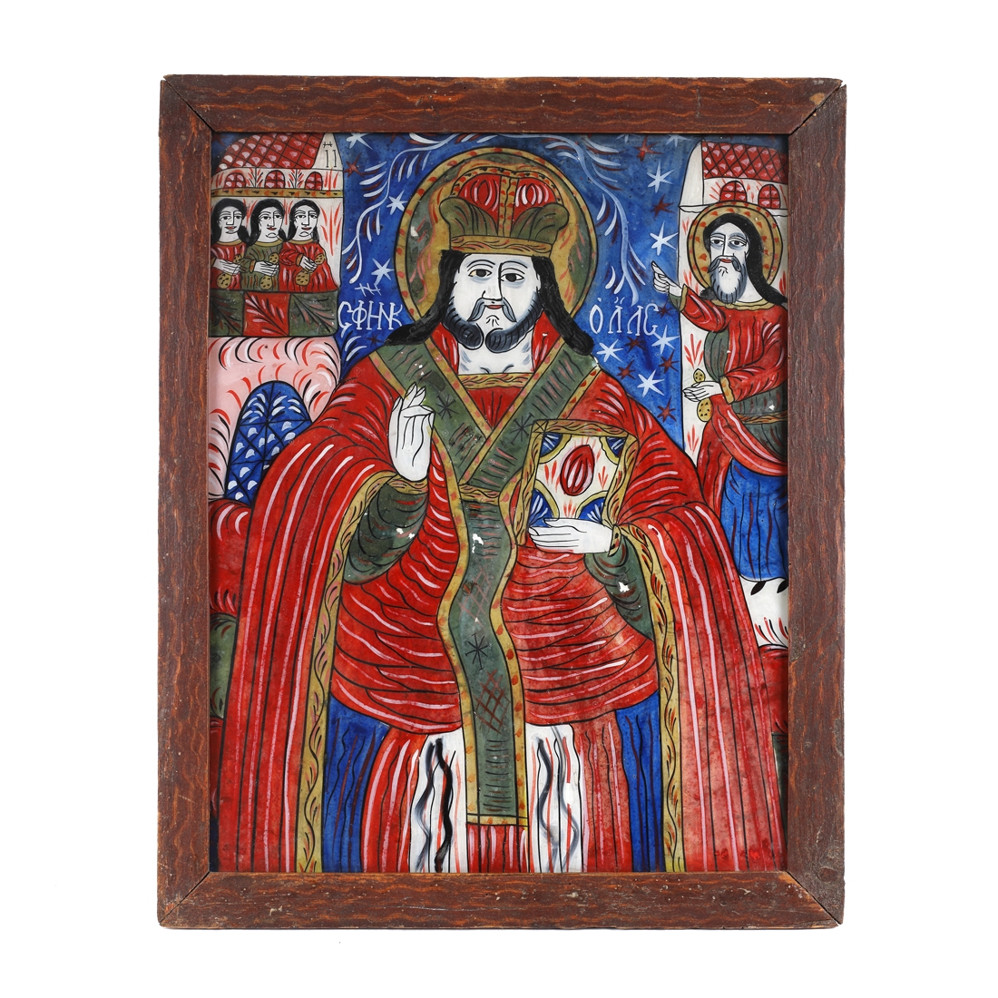 Icoană pe glajă, ”Sfântul Nicolae”, atribuit zugrav Petru Tămaș-fiul, Făgăraș, sfârșitul sec. XIX