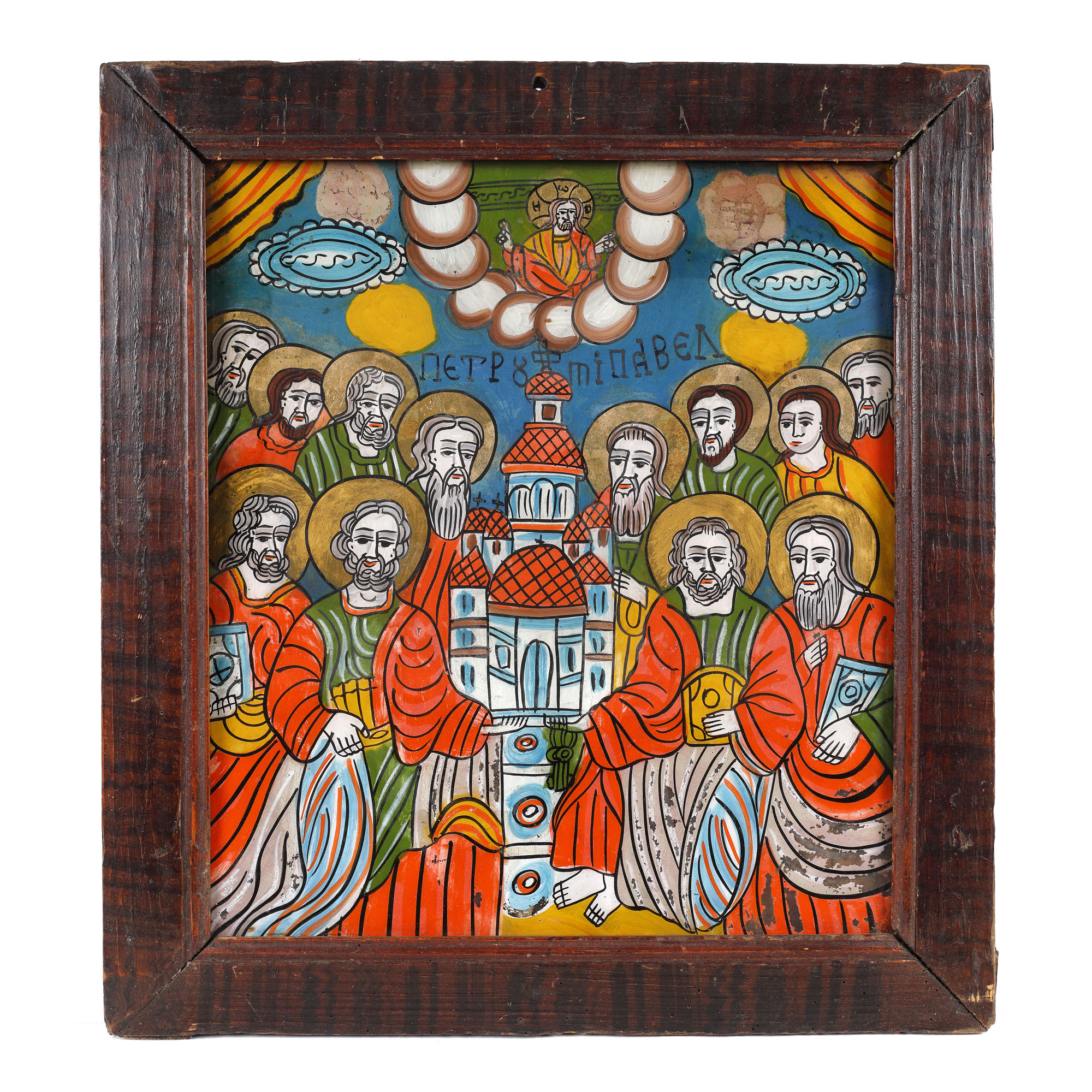 Icoană pe glajă, ”Soborul Sfinților Apostoli”, atelier din Șcheii Brașovului, sfârșitul sec. XIX