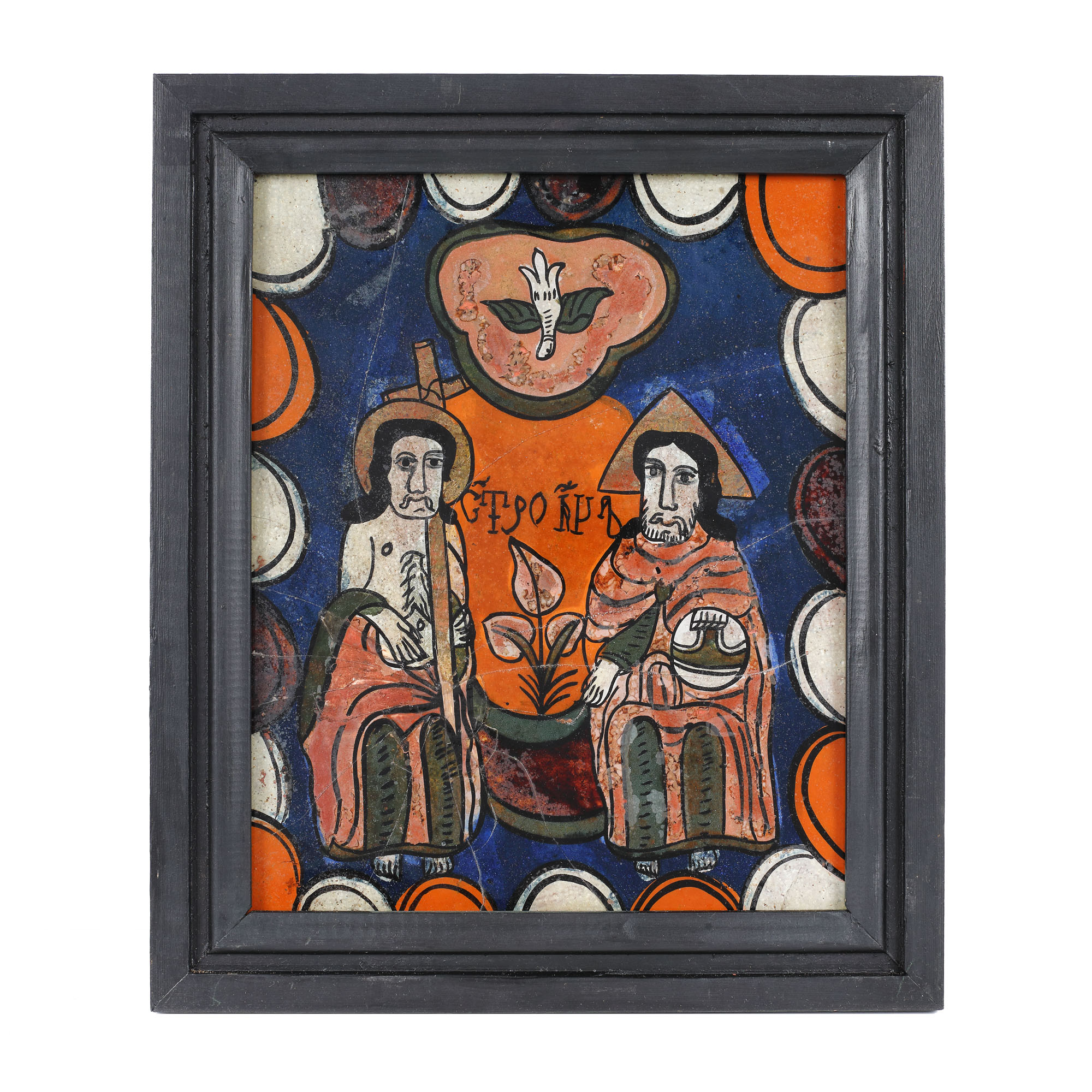 Icoană pe glajă, ”Sfânta Treime”, atelier din Nicula, jumătatea sec. XIX