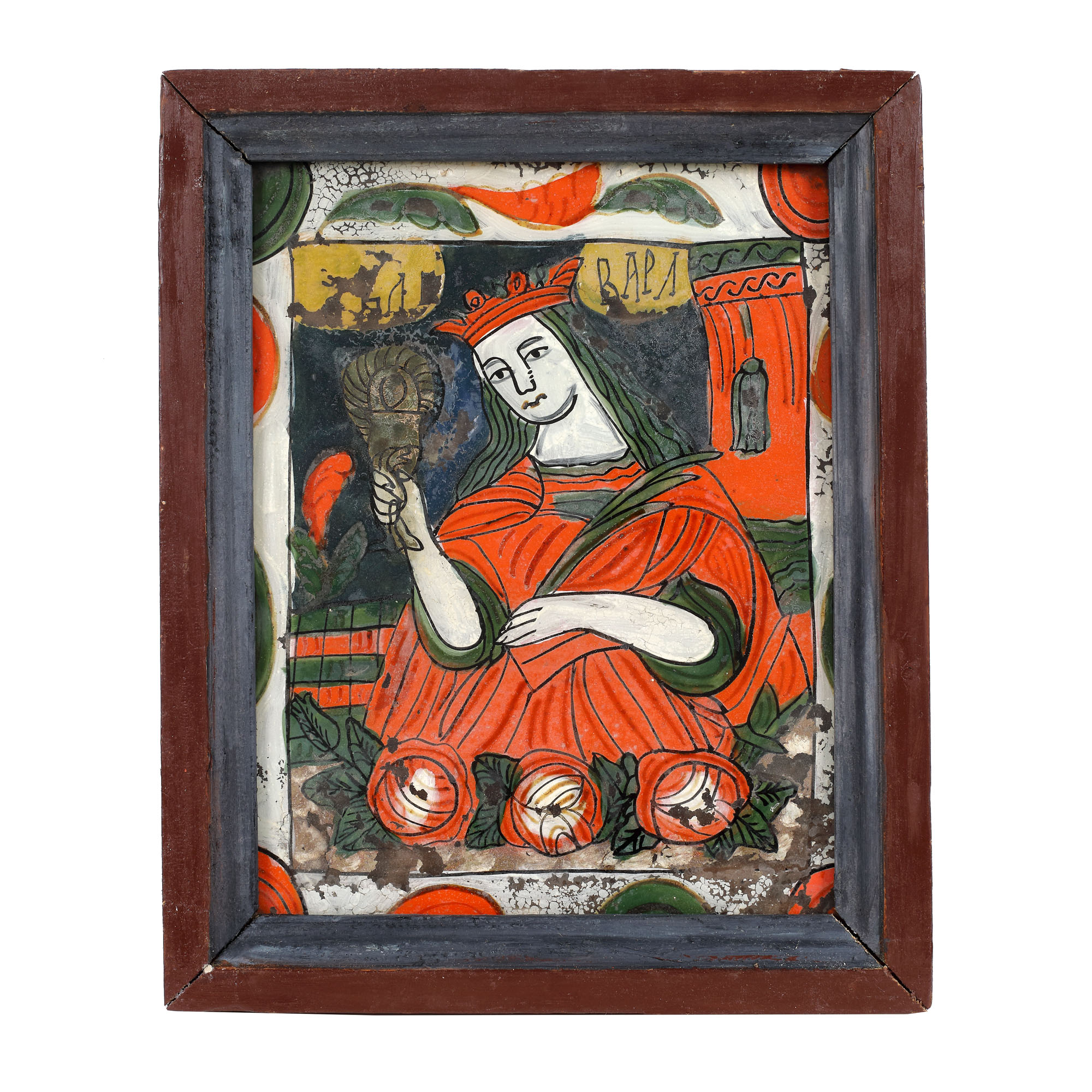 Icoană pe glajă, ”Sfânta Varvara”, atelier din Nicula, prima jumătate a sec. XIX, piesă rară