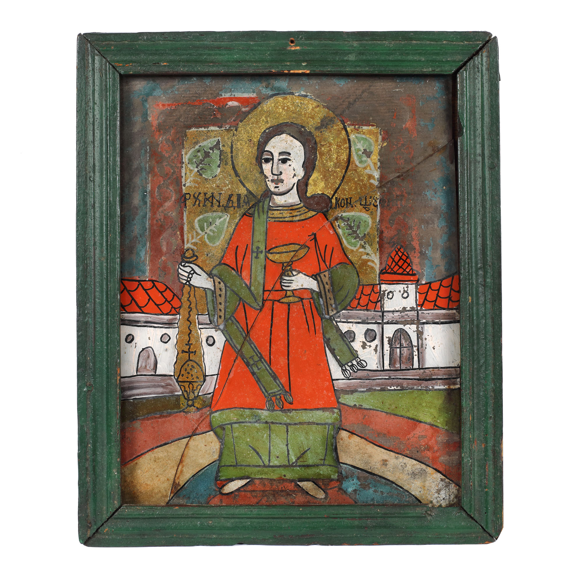 Icoană pe glajă, ”Sfântul Arhidiacon Ștefan (primul martir)”, atelier din Nicula, primele decenii ale sec. XIX, piesă rară, de colecție