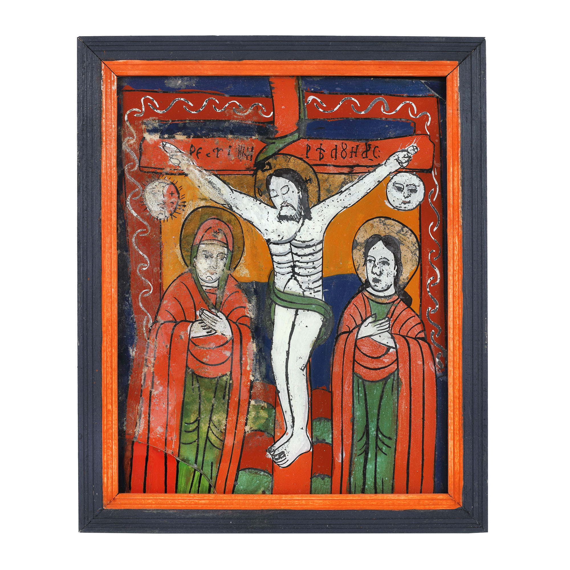 Icoană pe glajă, ”Răstignirea Domnului”, atelier din Nicula, mijlocul sec. XIX