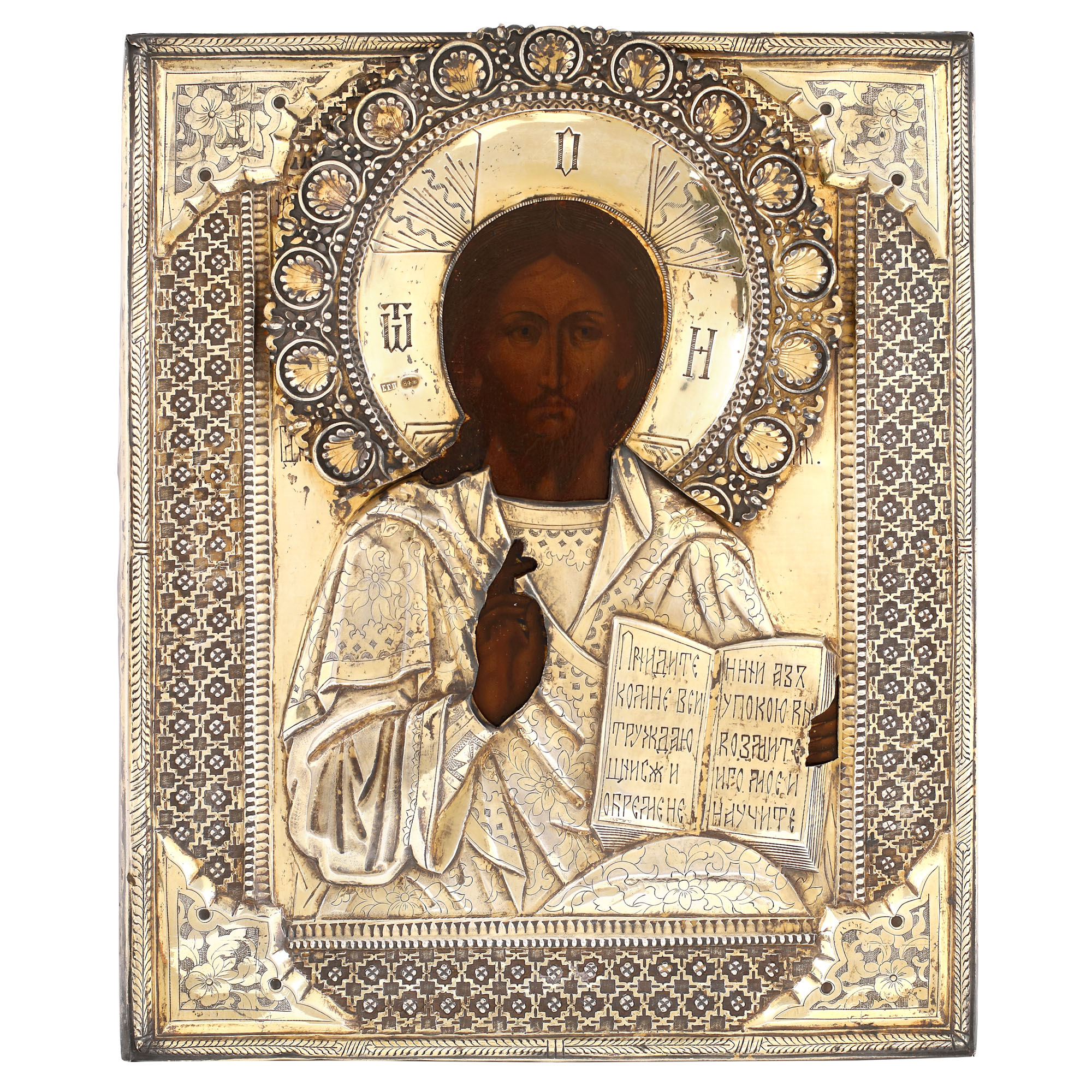 Icoană pe lemn, cu ferecătură din argint aurit, ”Iisus Pantocrator”, școală rusească, sfârșitul sec. XIX, de colecție