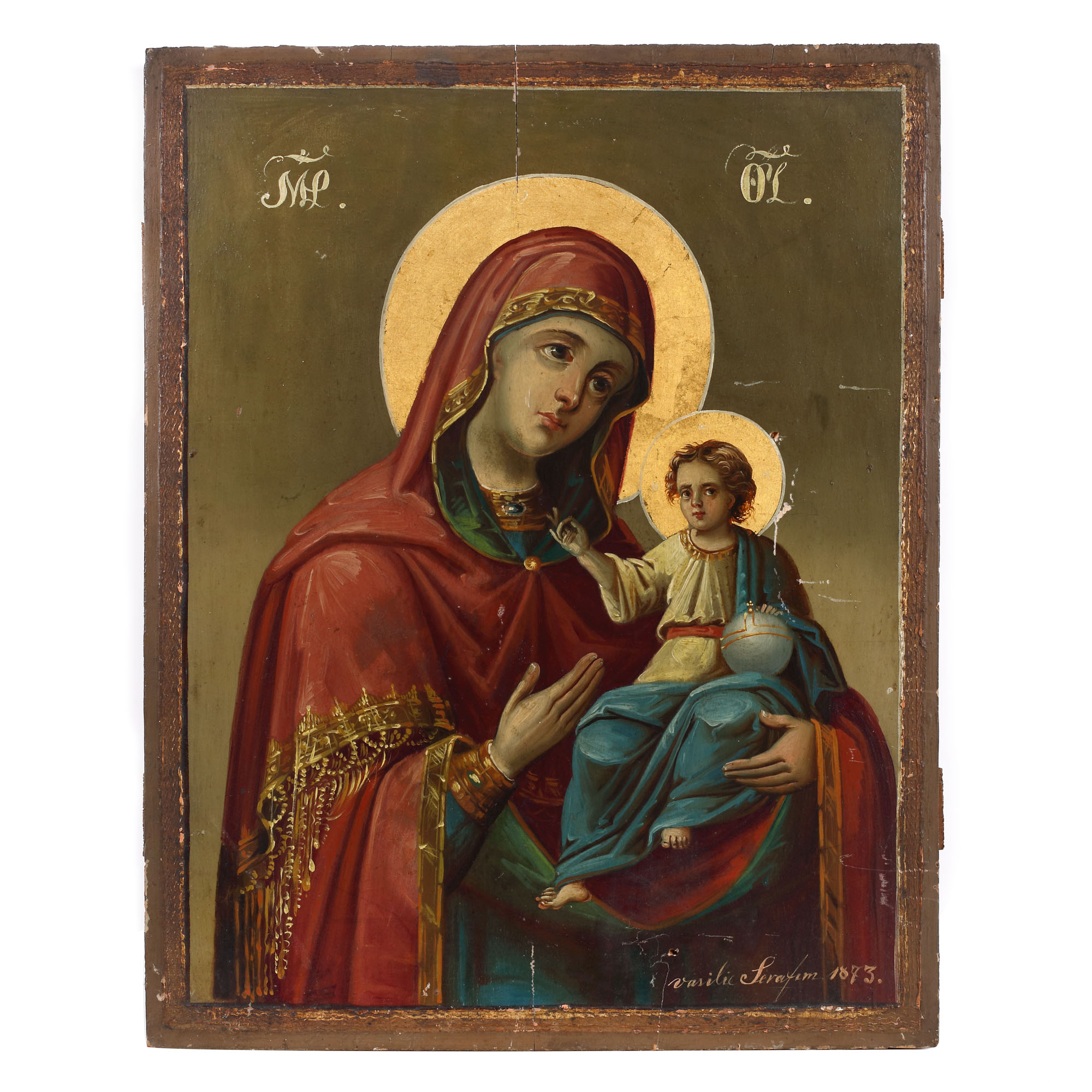 Virgin Mary And The Baby (Hodighitria)