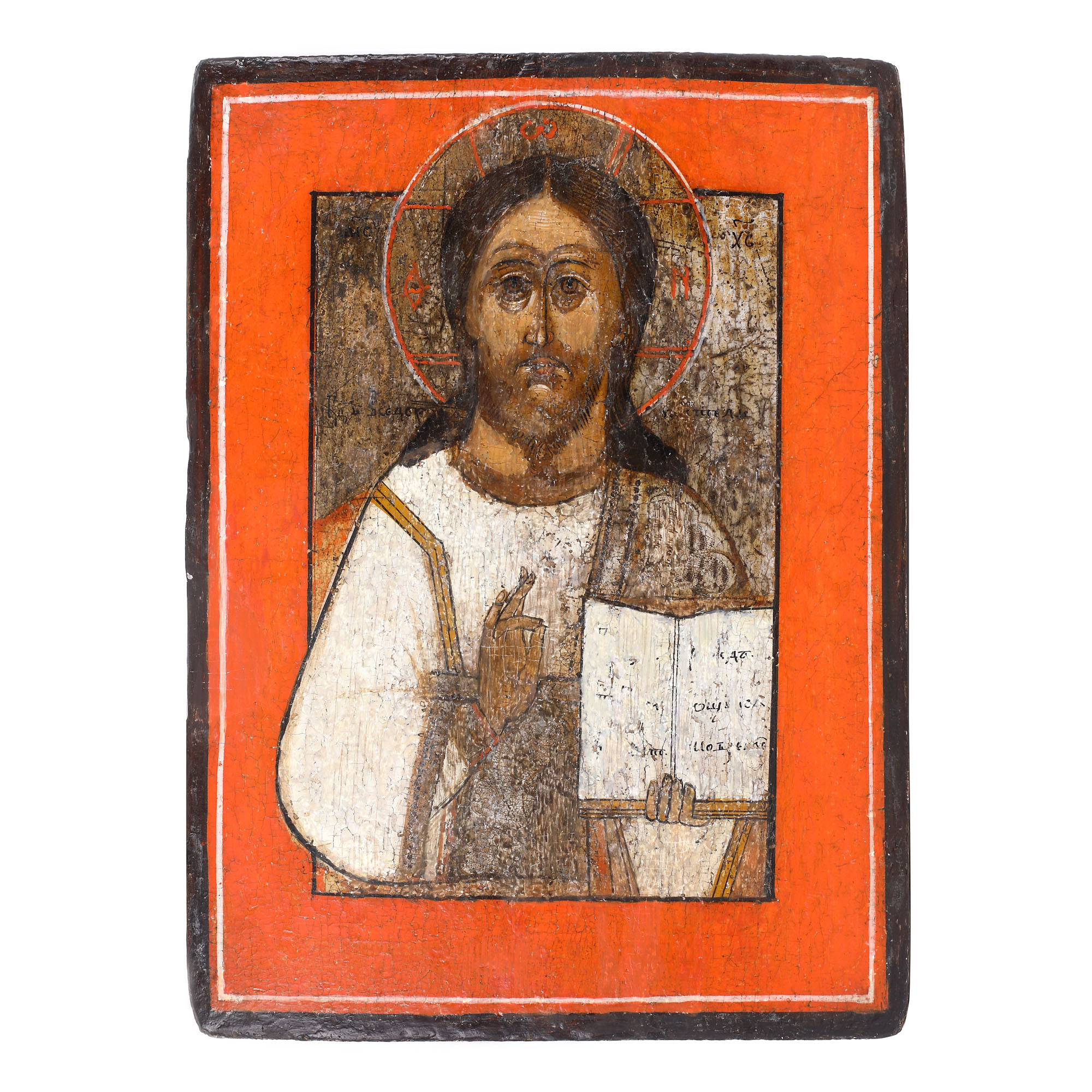 Icoană pe lemn, "Iisus Pantocrator”, școală lipovenească, prima jumătate a sec. XIX, provine din colecția pictorului Honoriu Crețulescu
