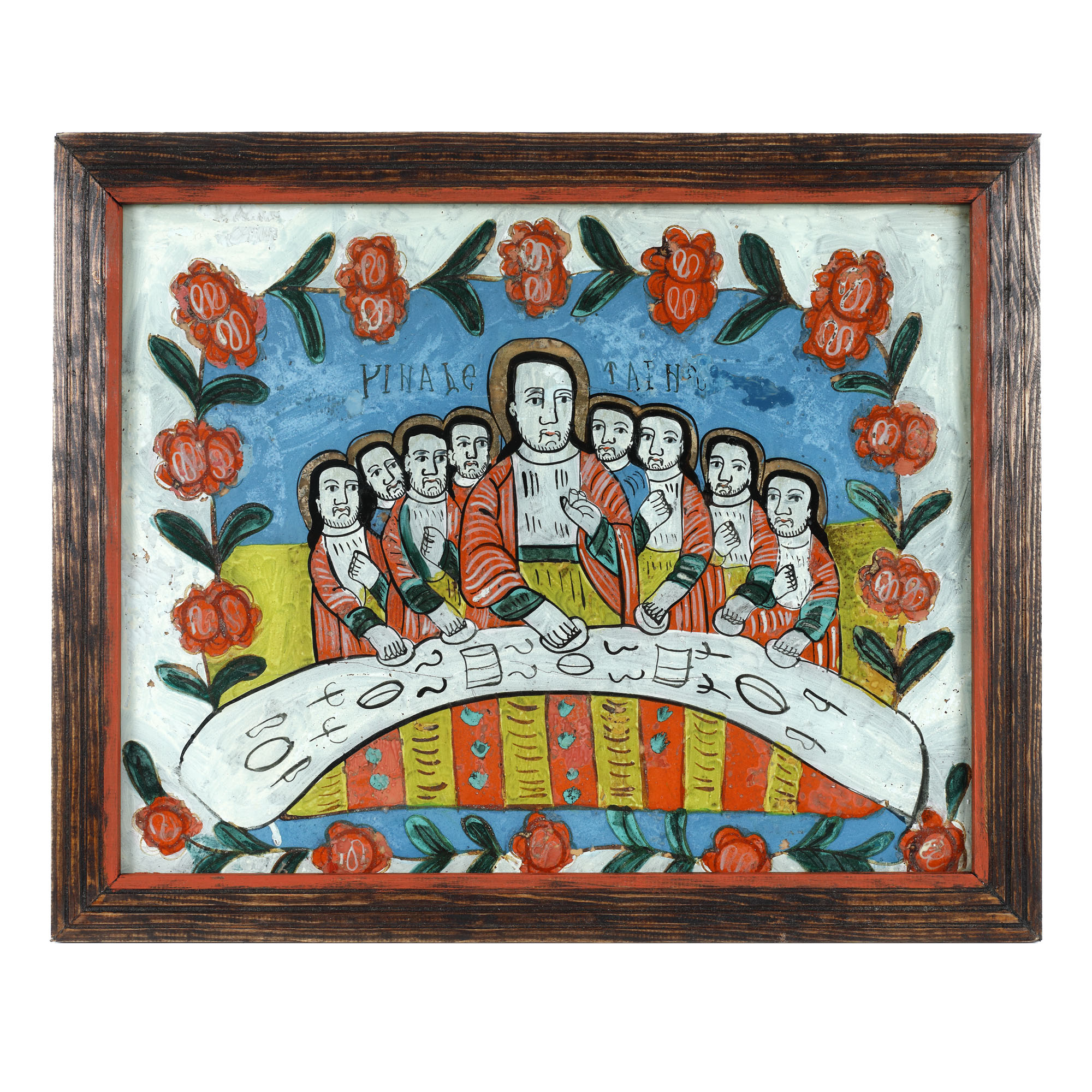 Icoană pe glajă, "Cina cea de Taină", atelier din Nicula, sfârșitul sec. XIX