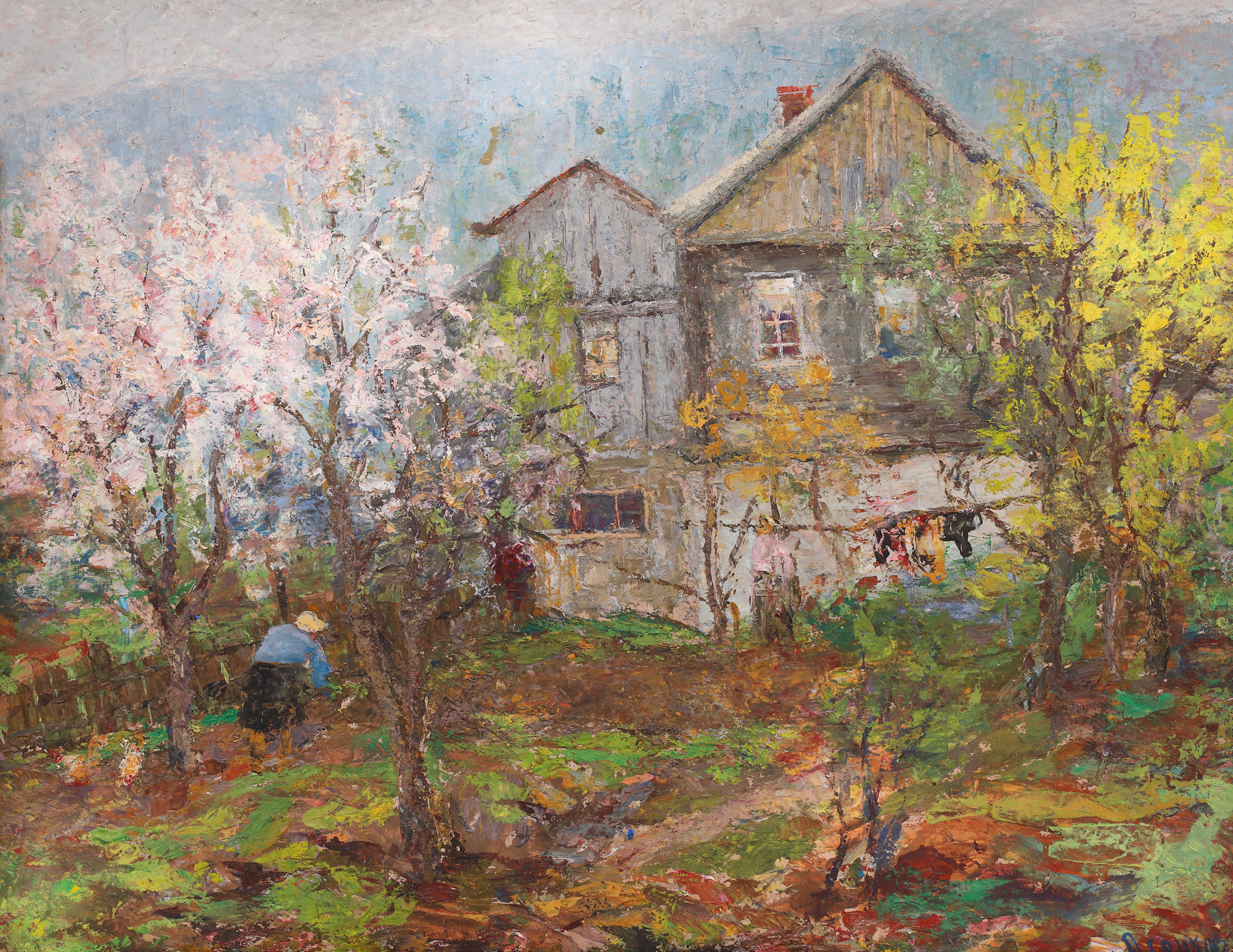 In the orchard