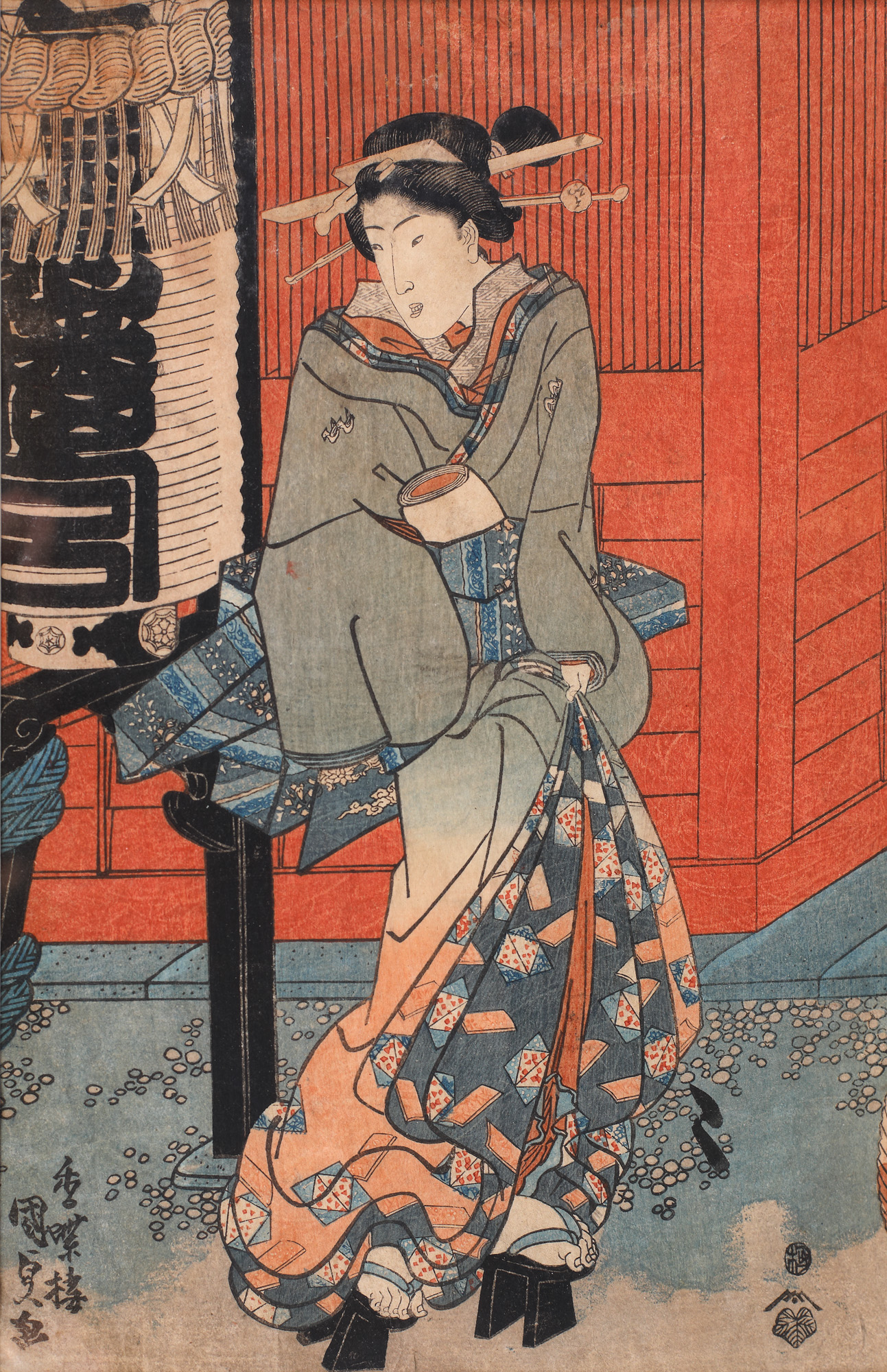 Courtesan